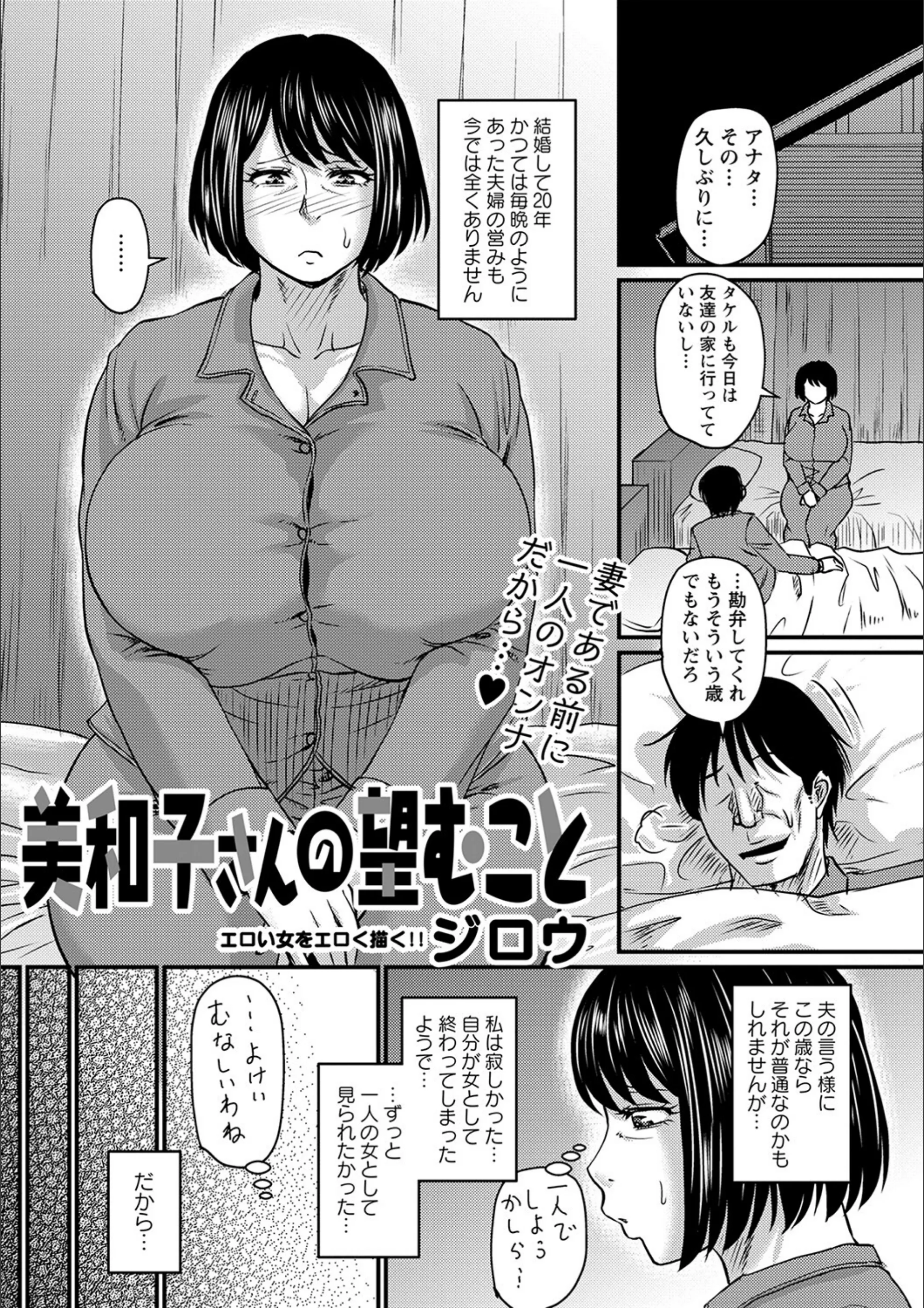 サンプル 1