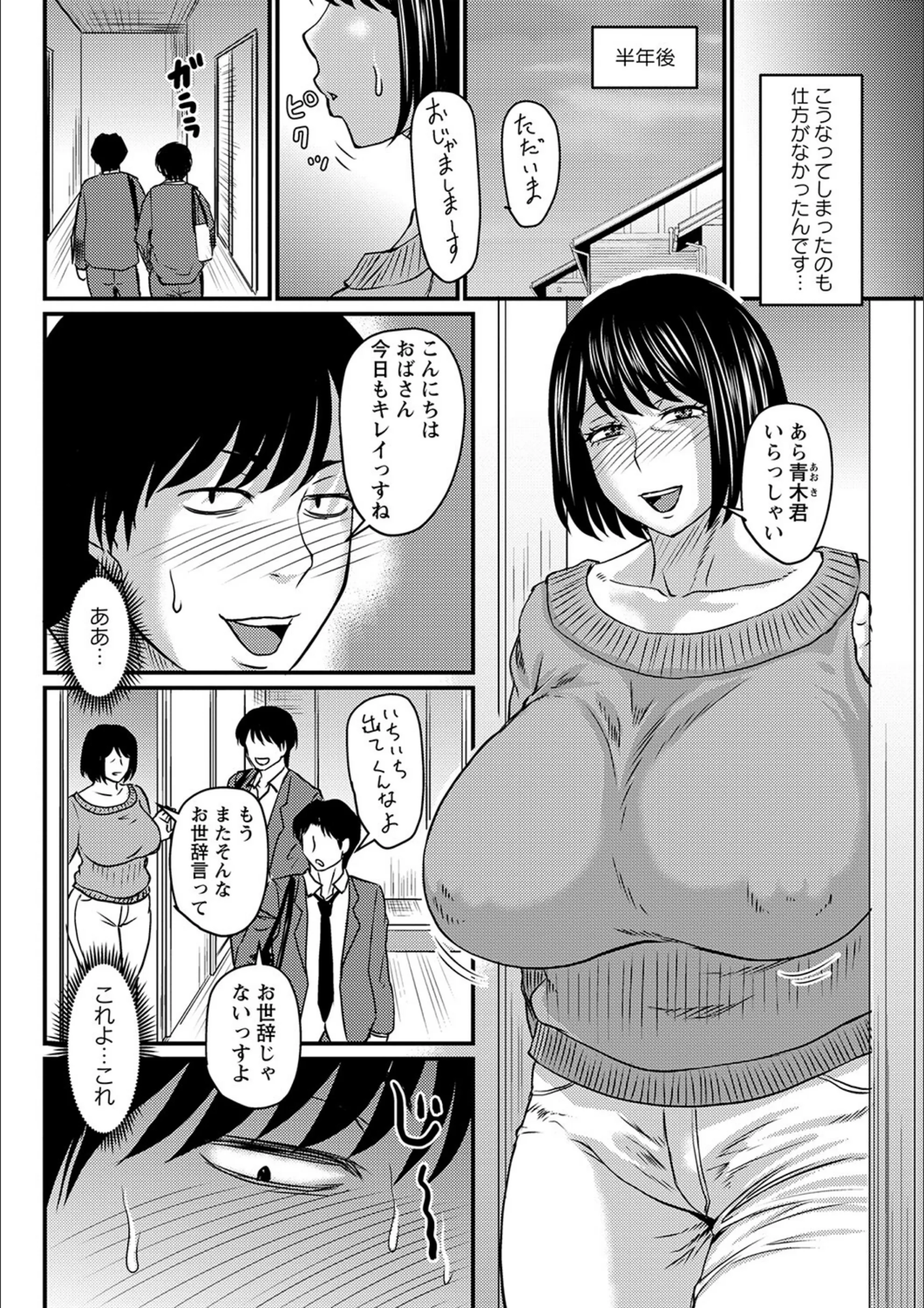 サンプル 2