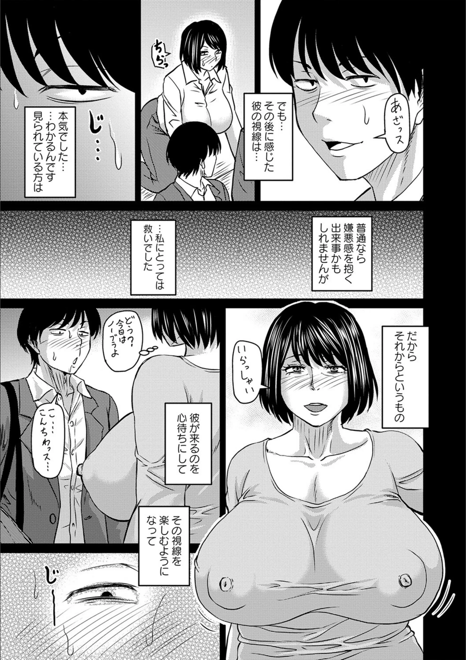 サンプル 4