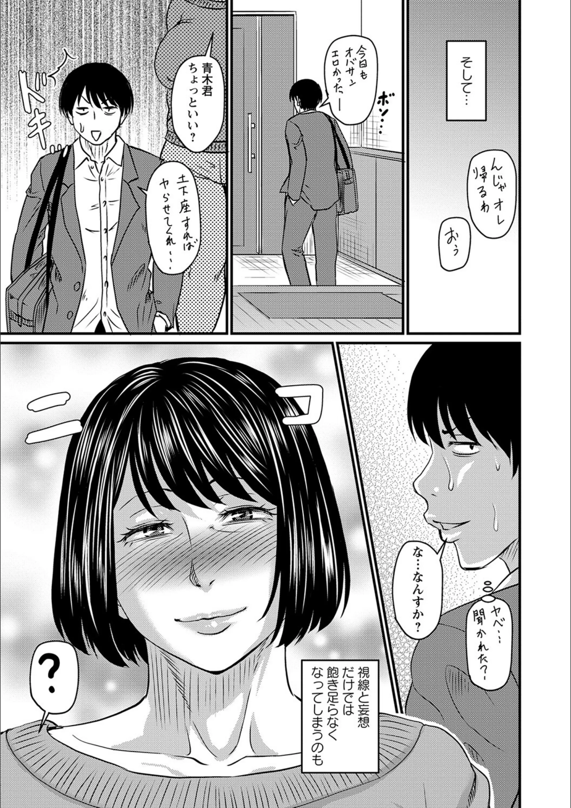サンプル 6