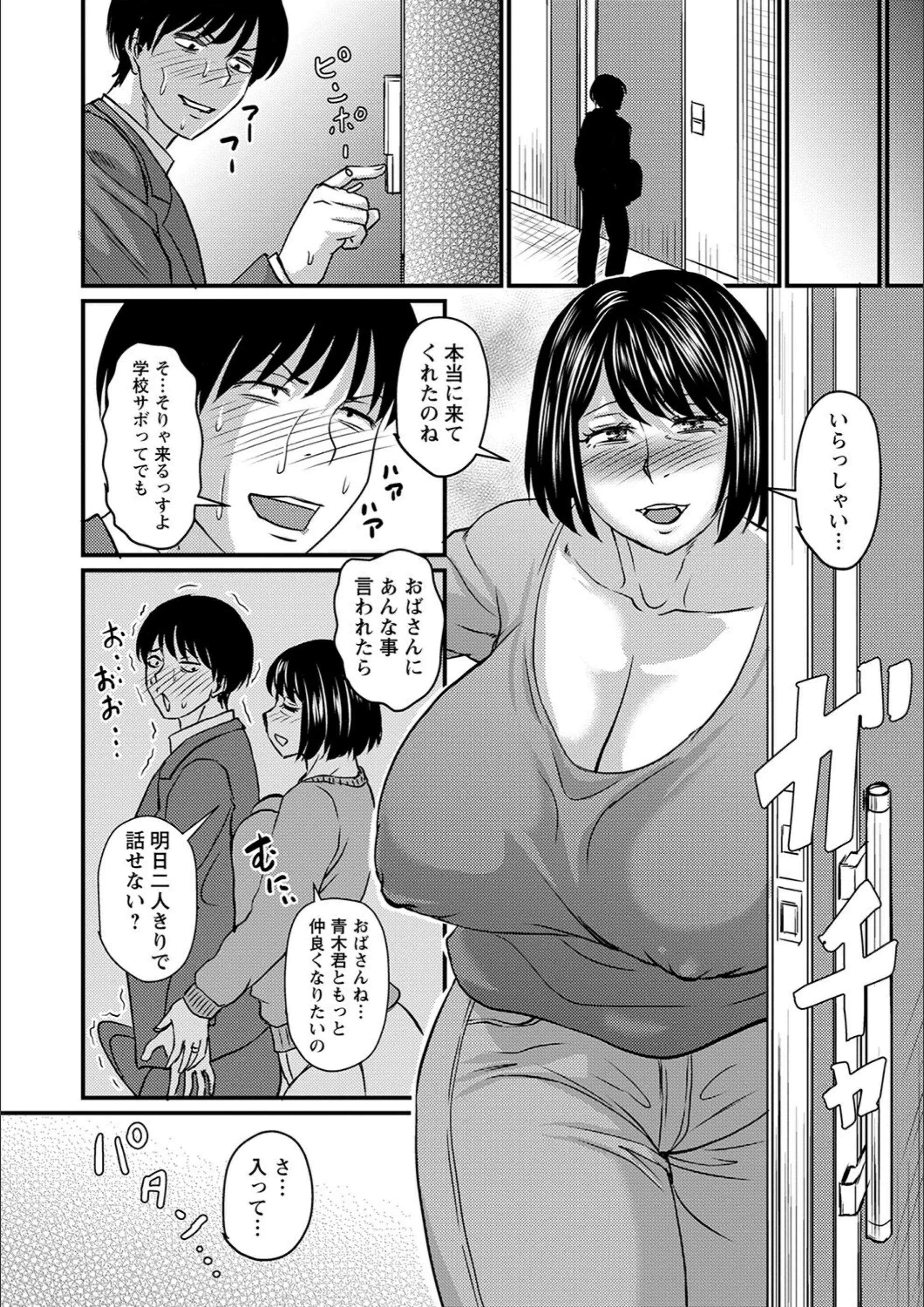 サンプル 7