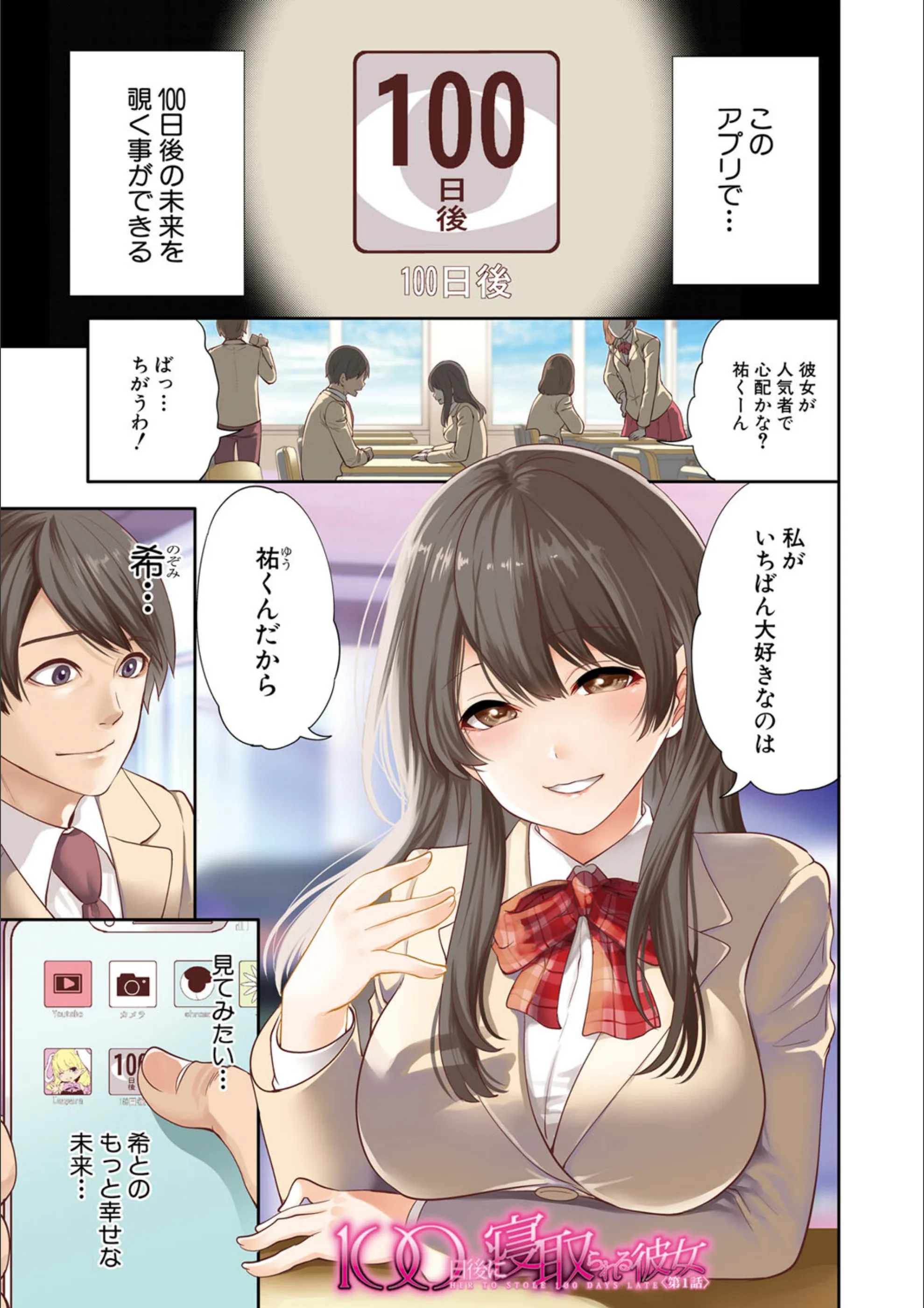 サンプル 2