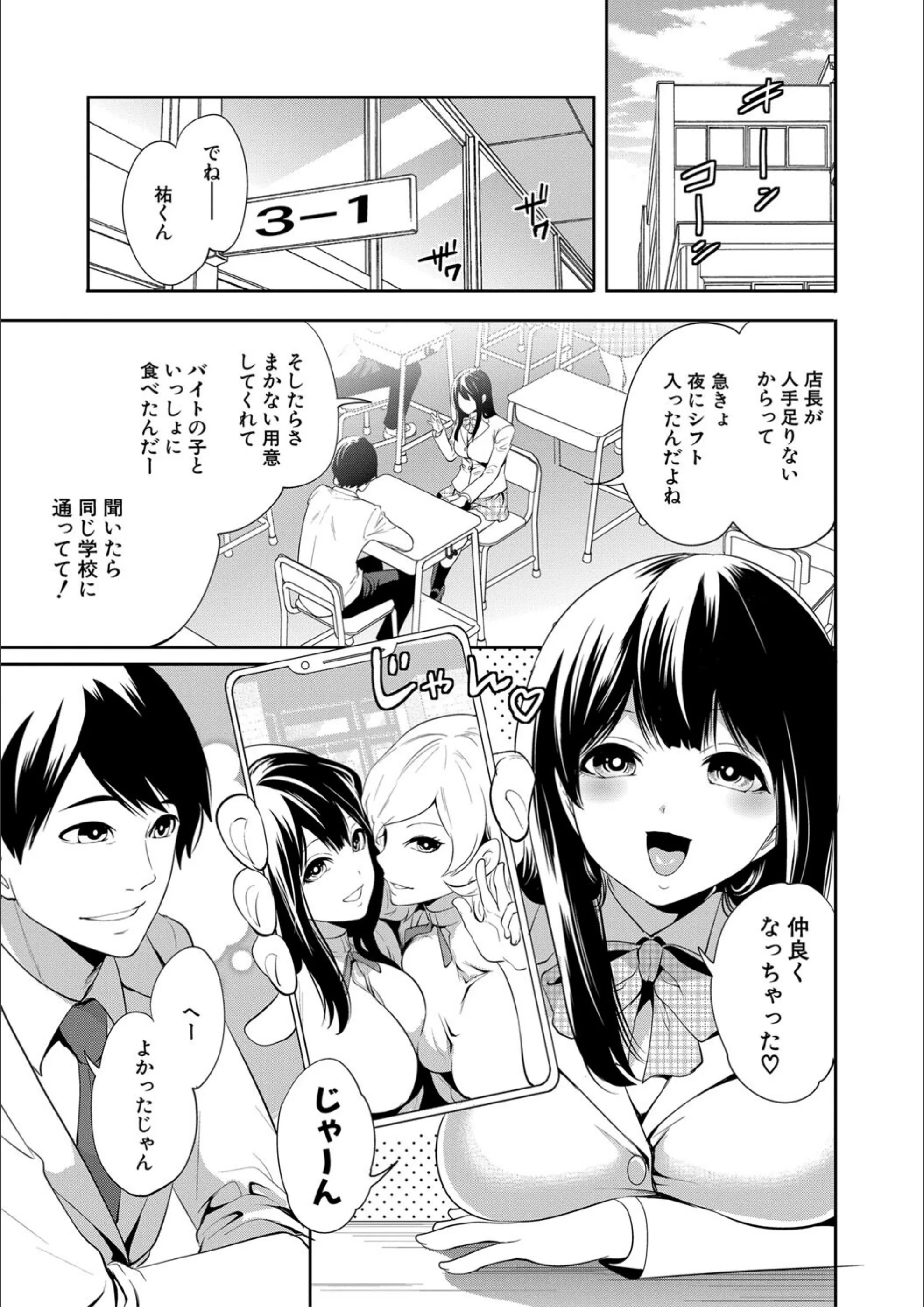 サンプル 6