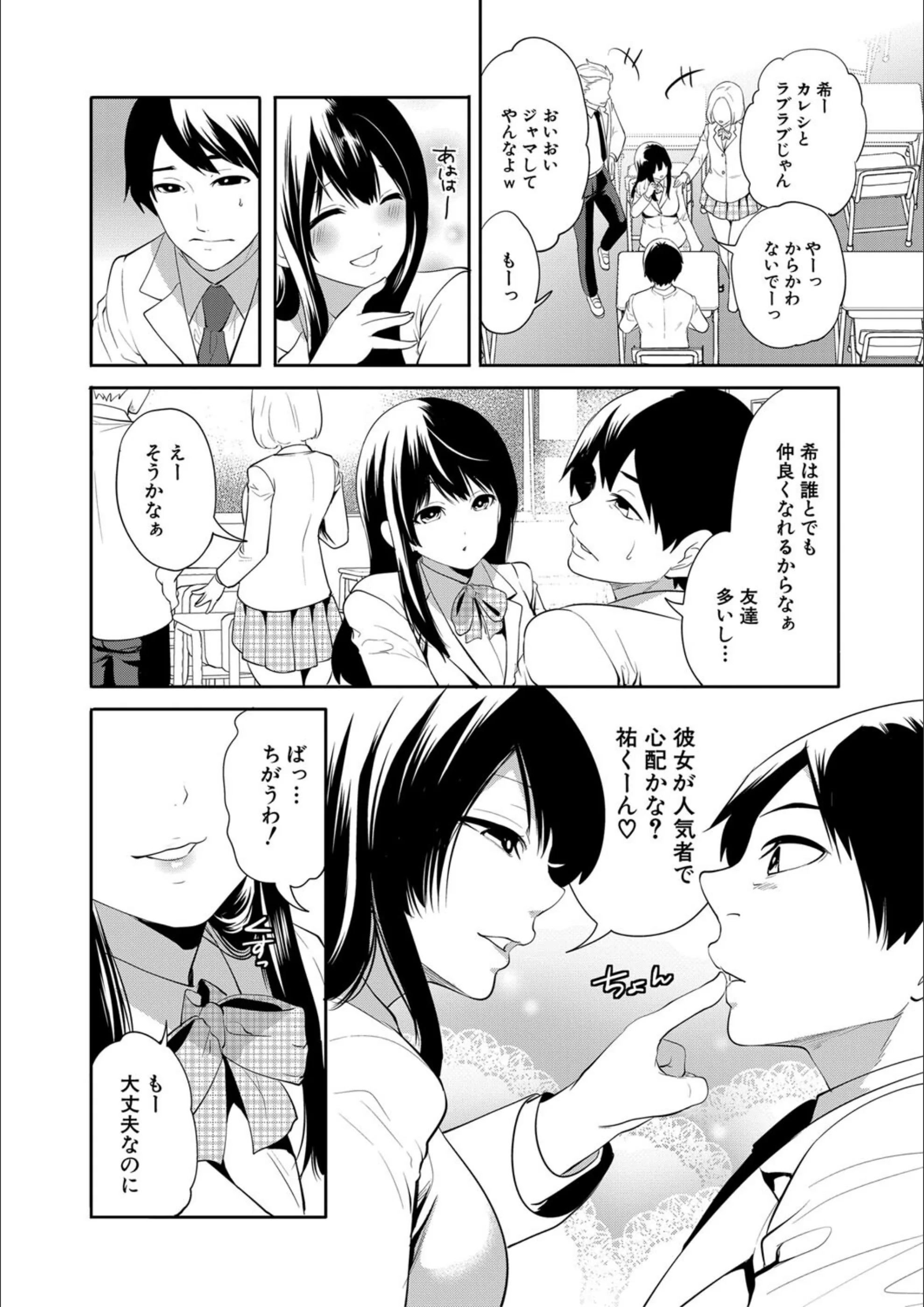 サンプル 7