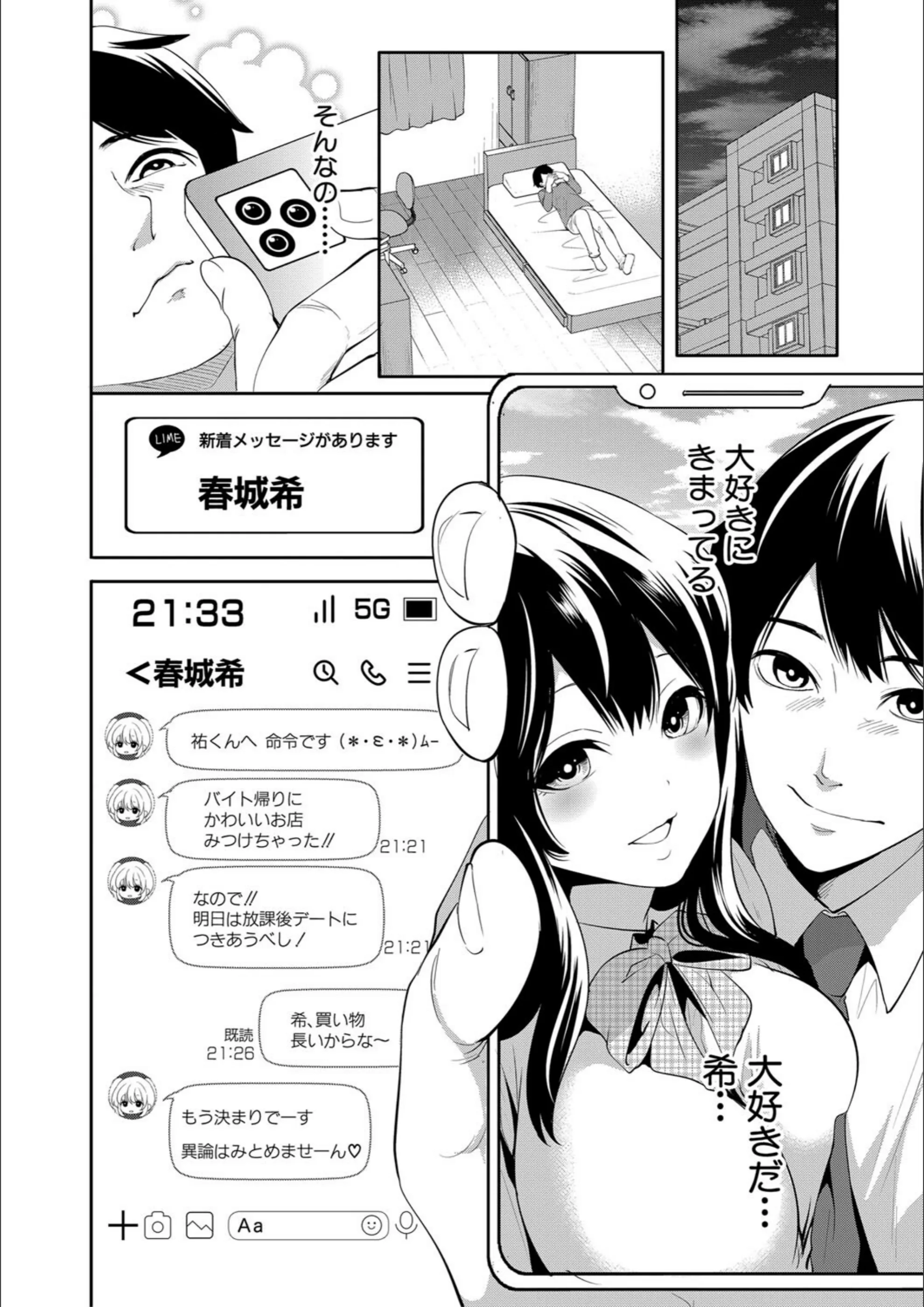 サンプル 8