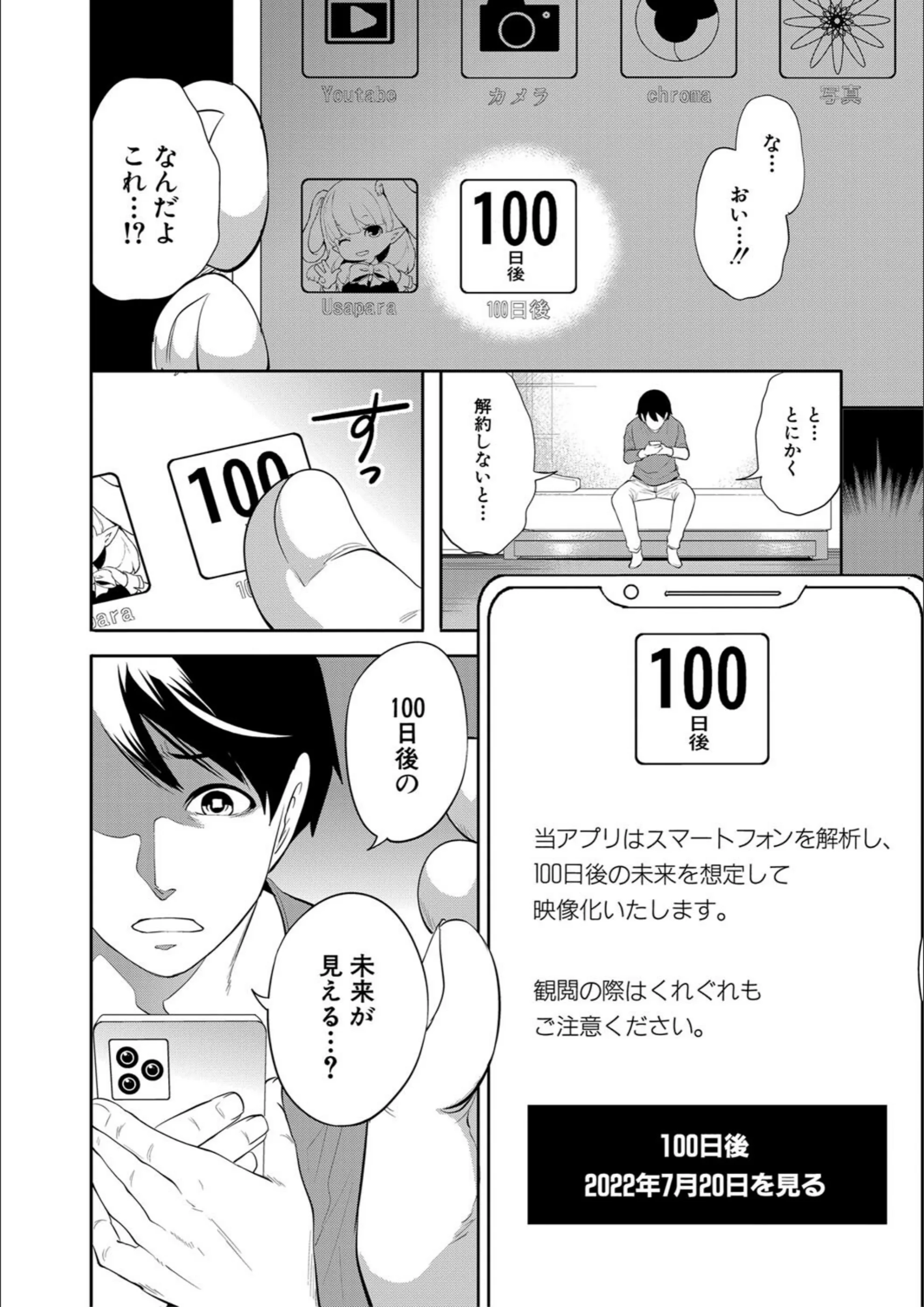 サンプル 9