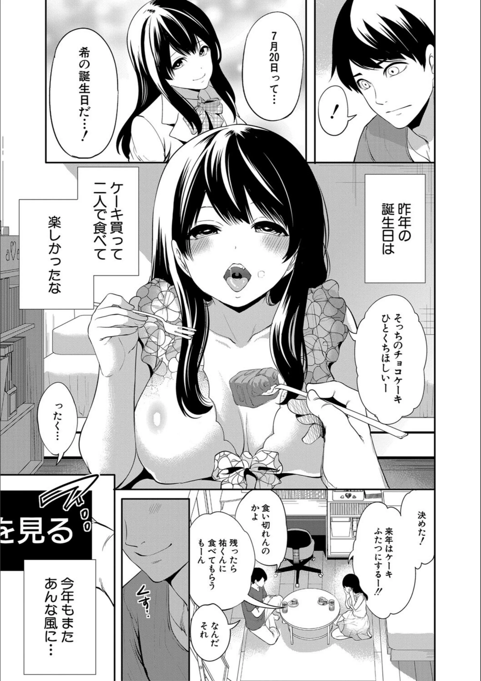 サンプル 10