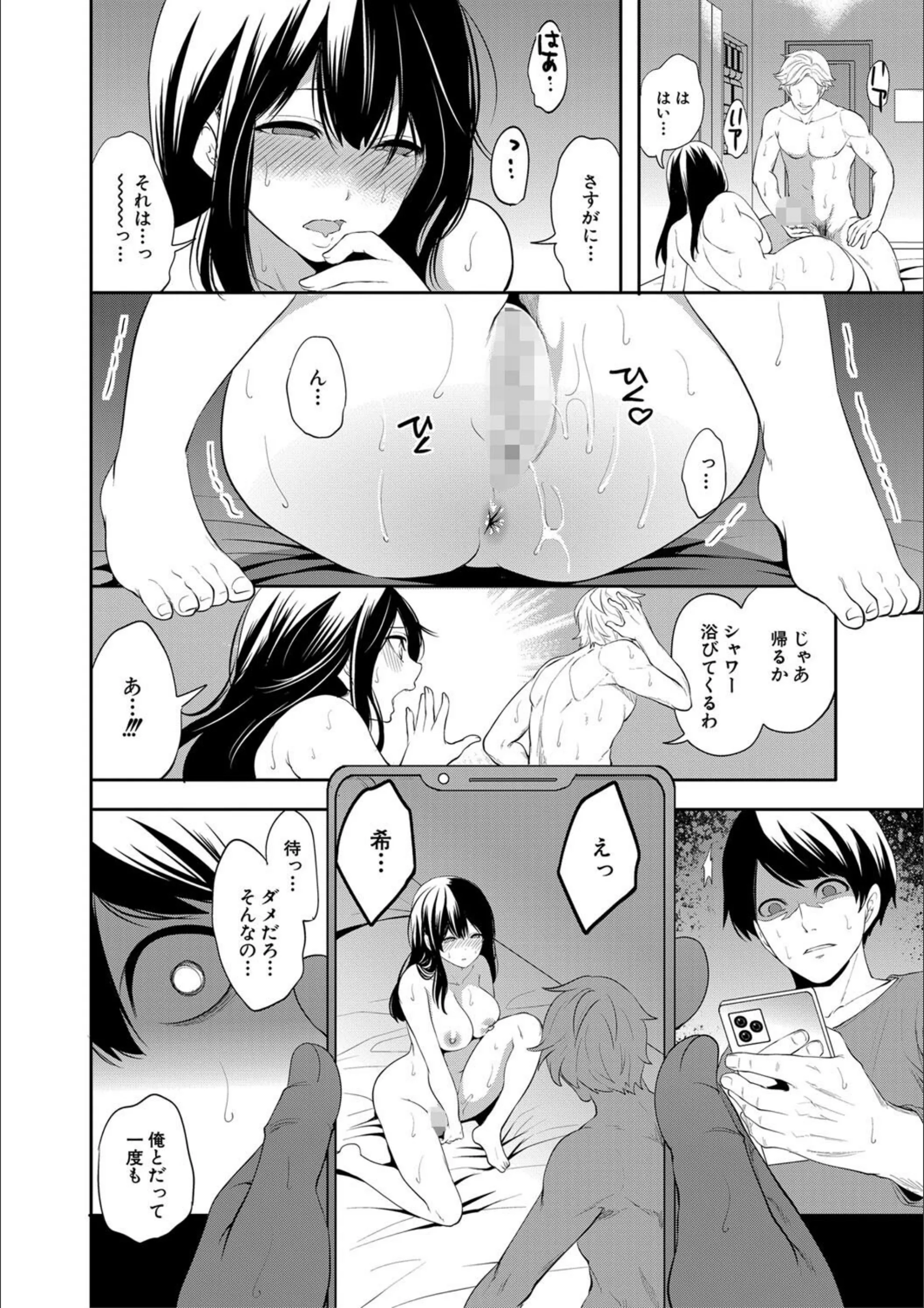 サンプル 17