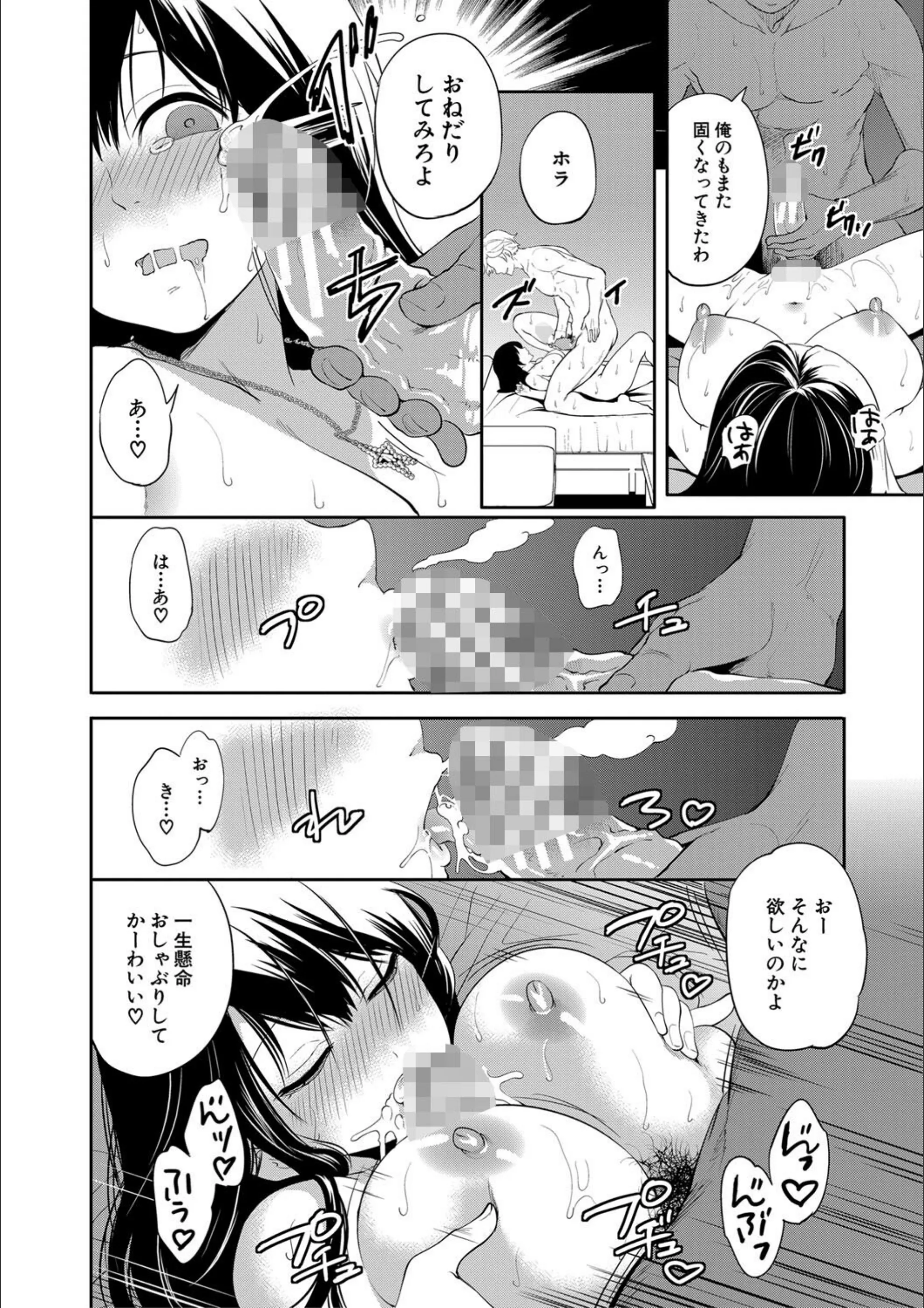 サンプル 19