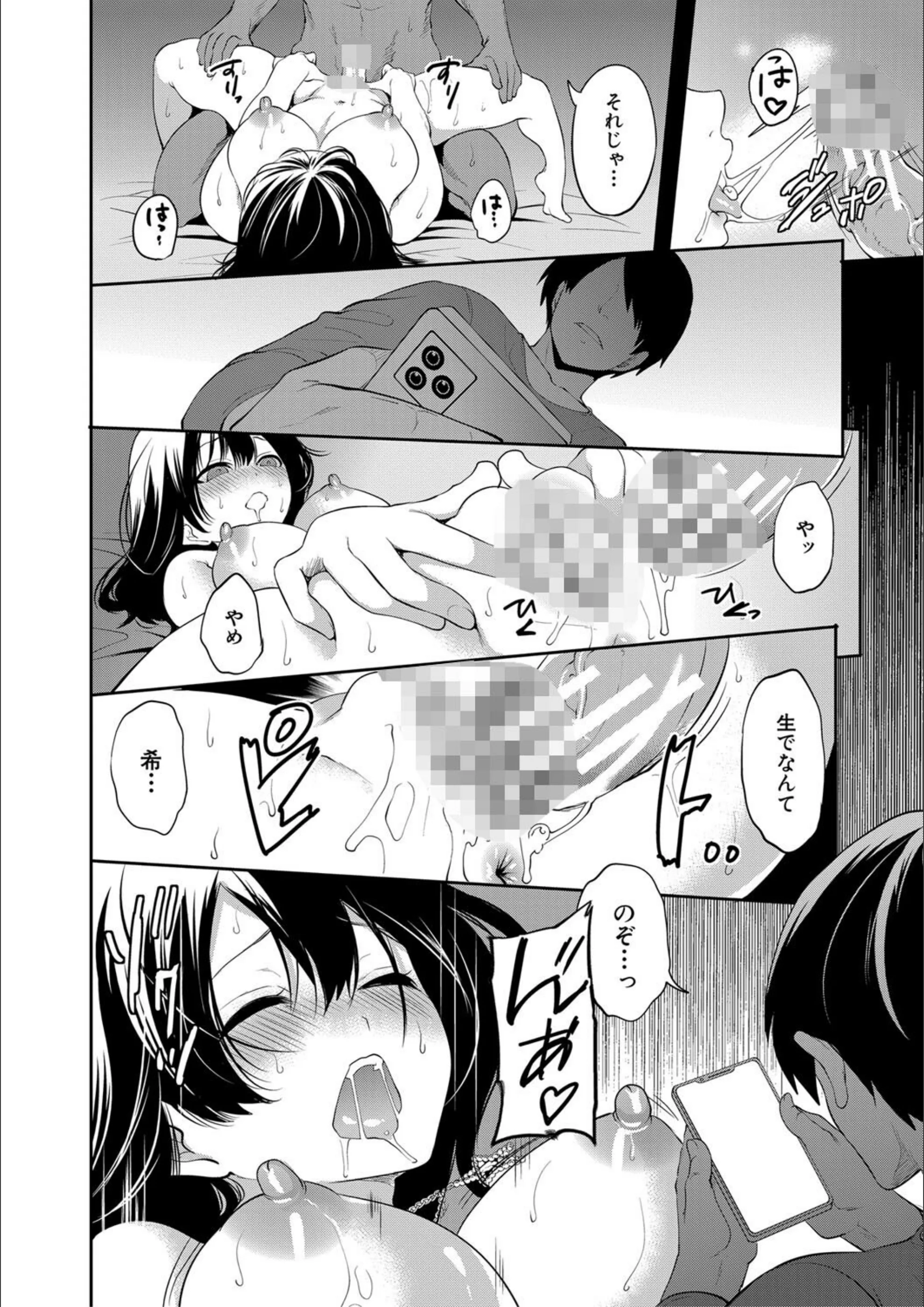 サンプル 21