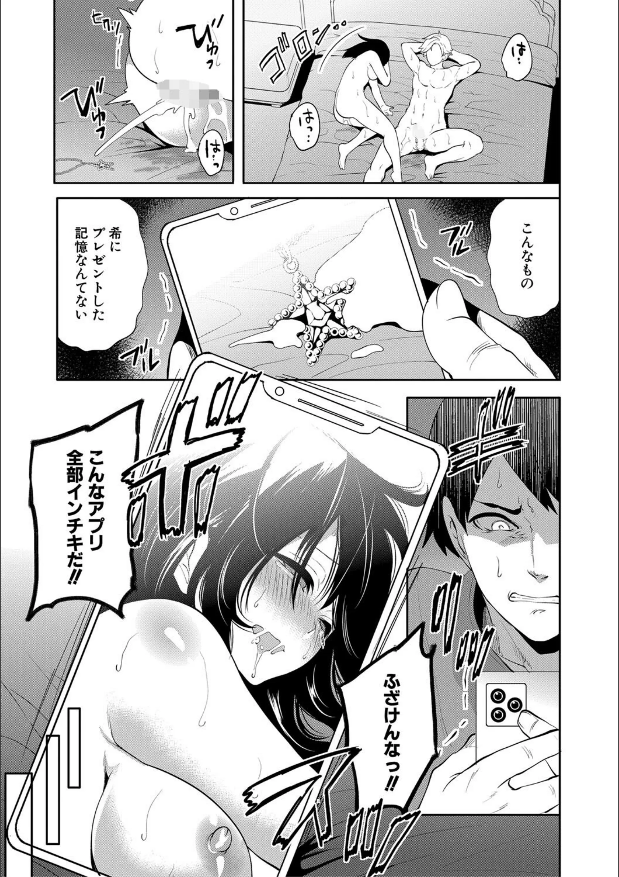 サンプル 28