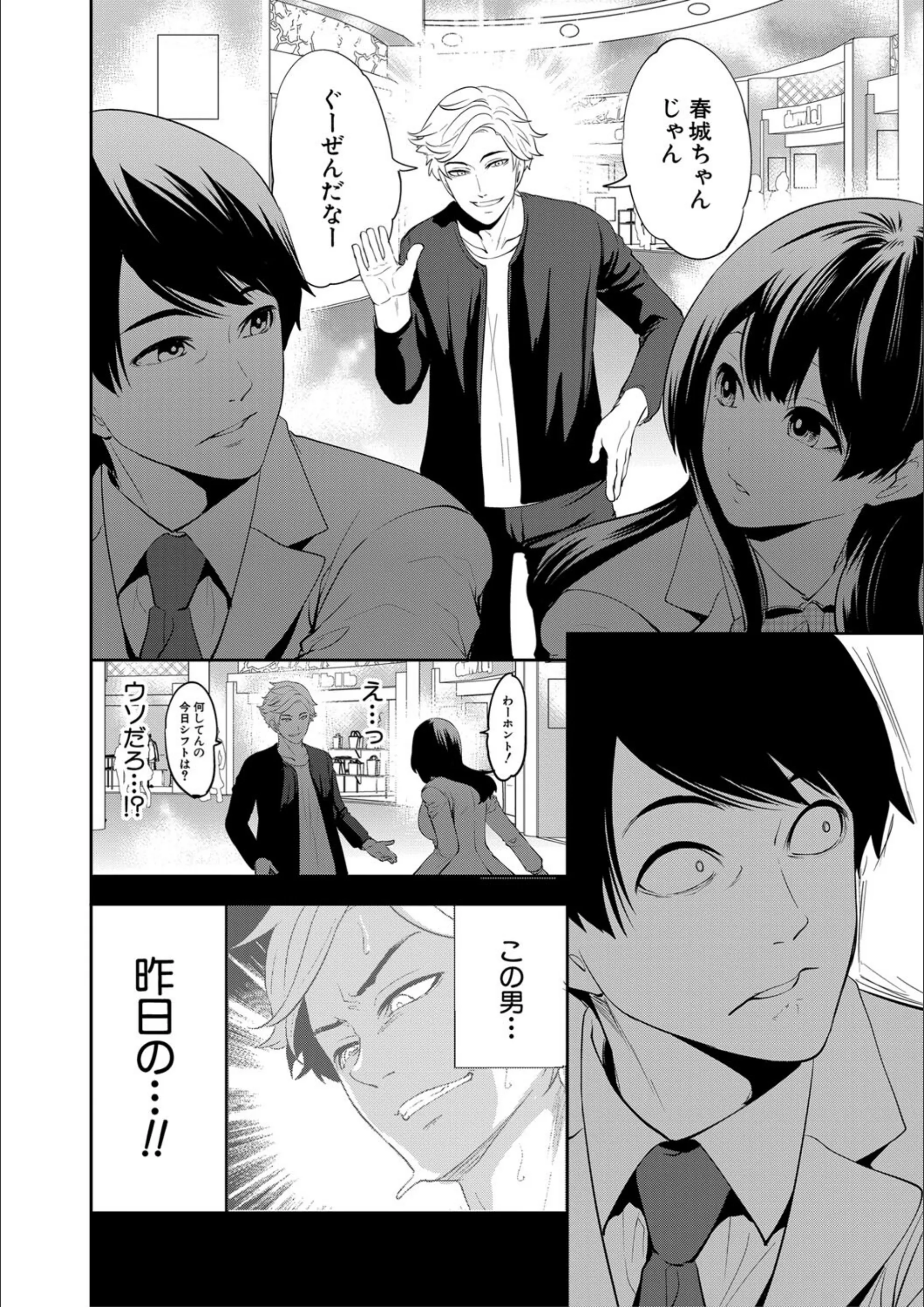 サンプル 30