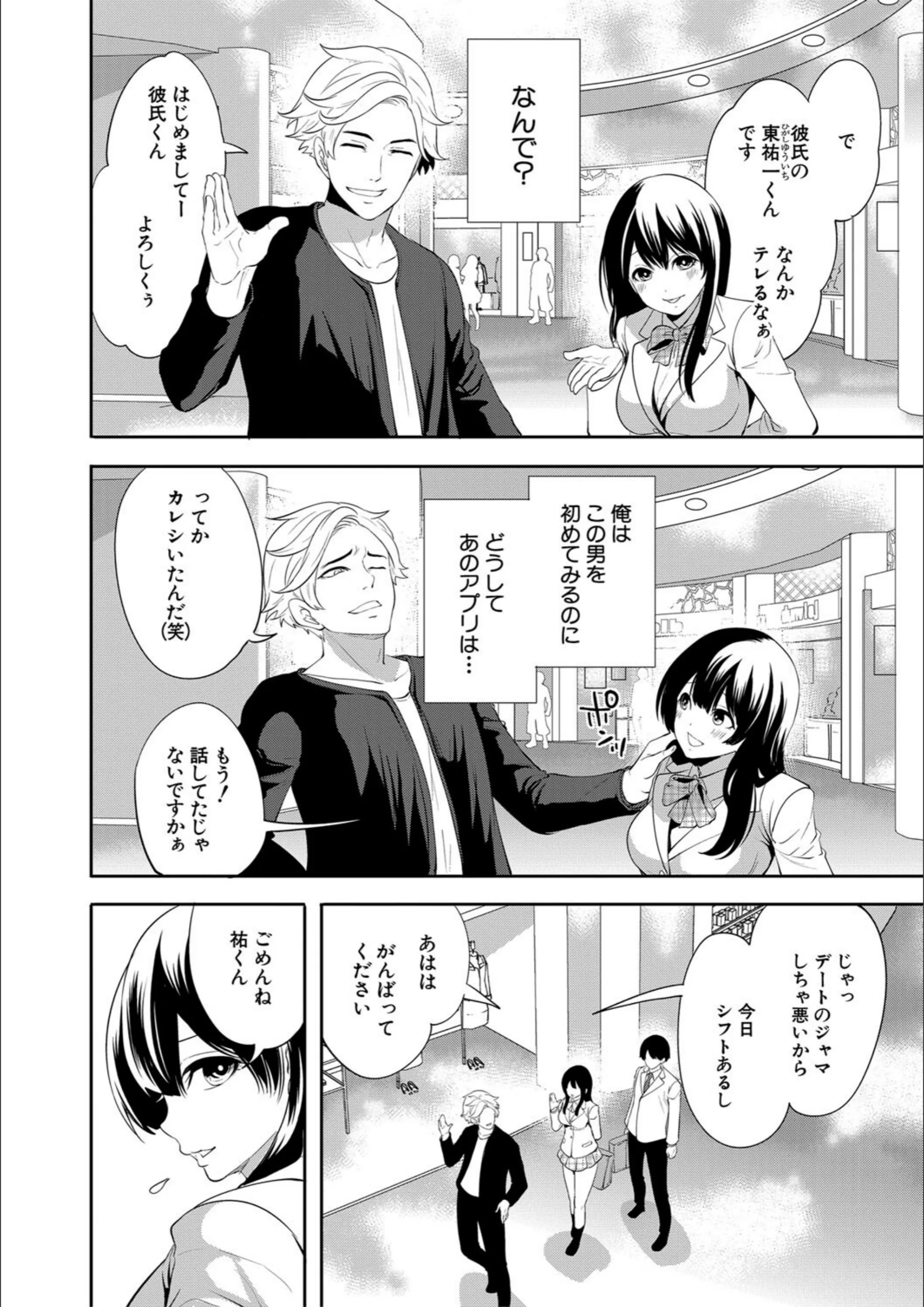 サンプル 31