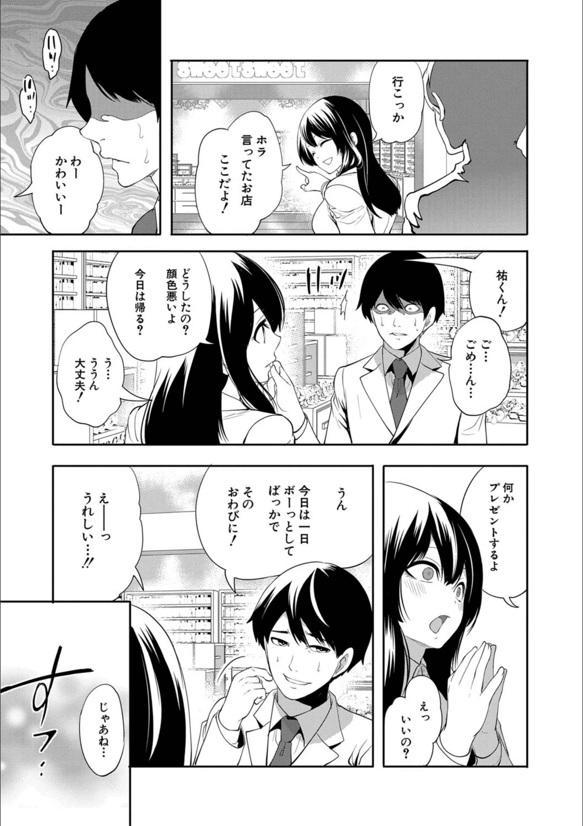 サンプル 32