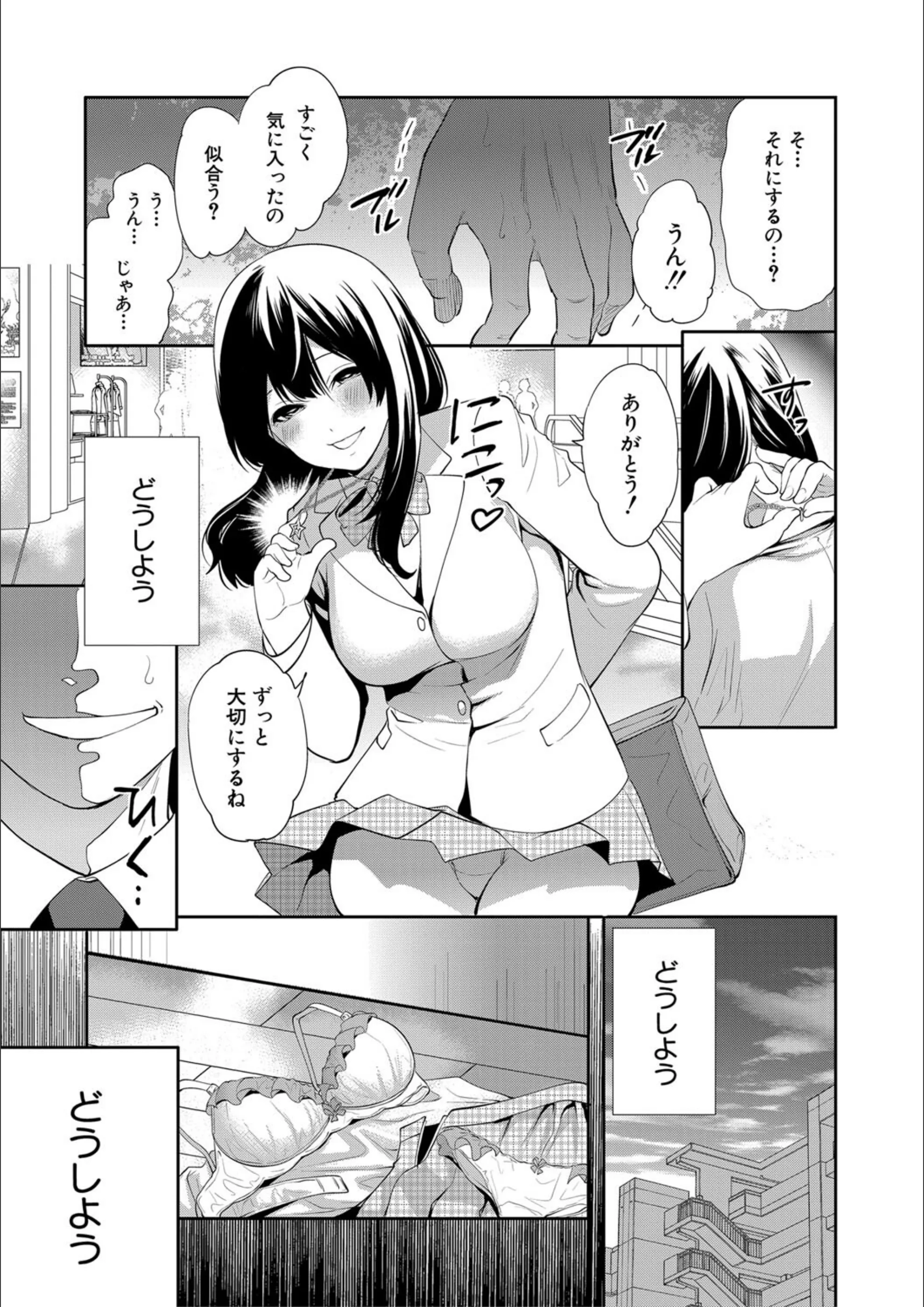 サンプル 34