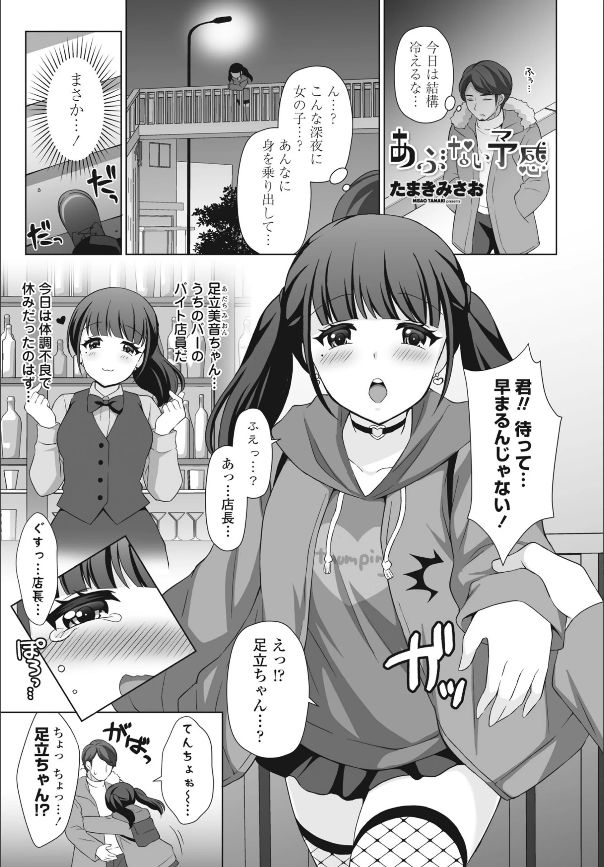サンプル 1