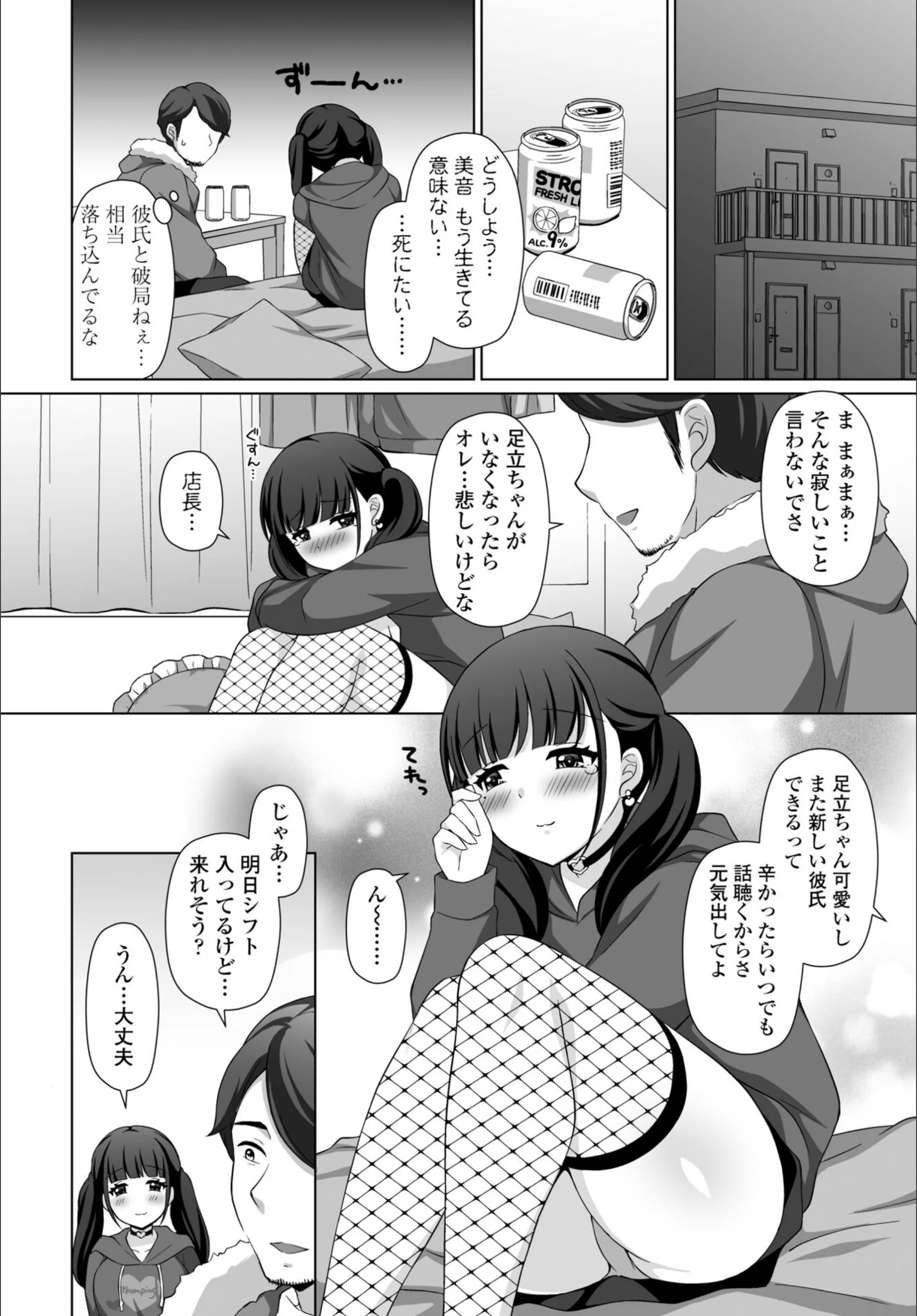 サンプル 2