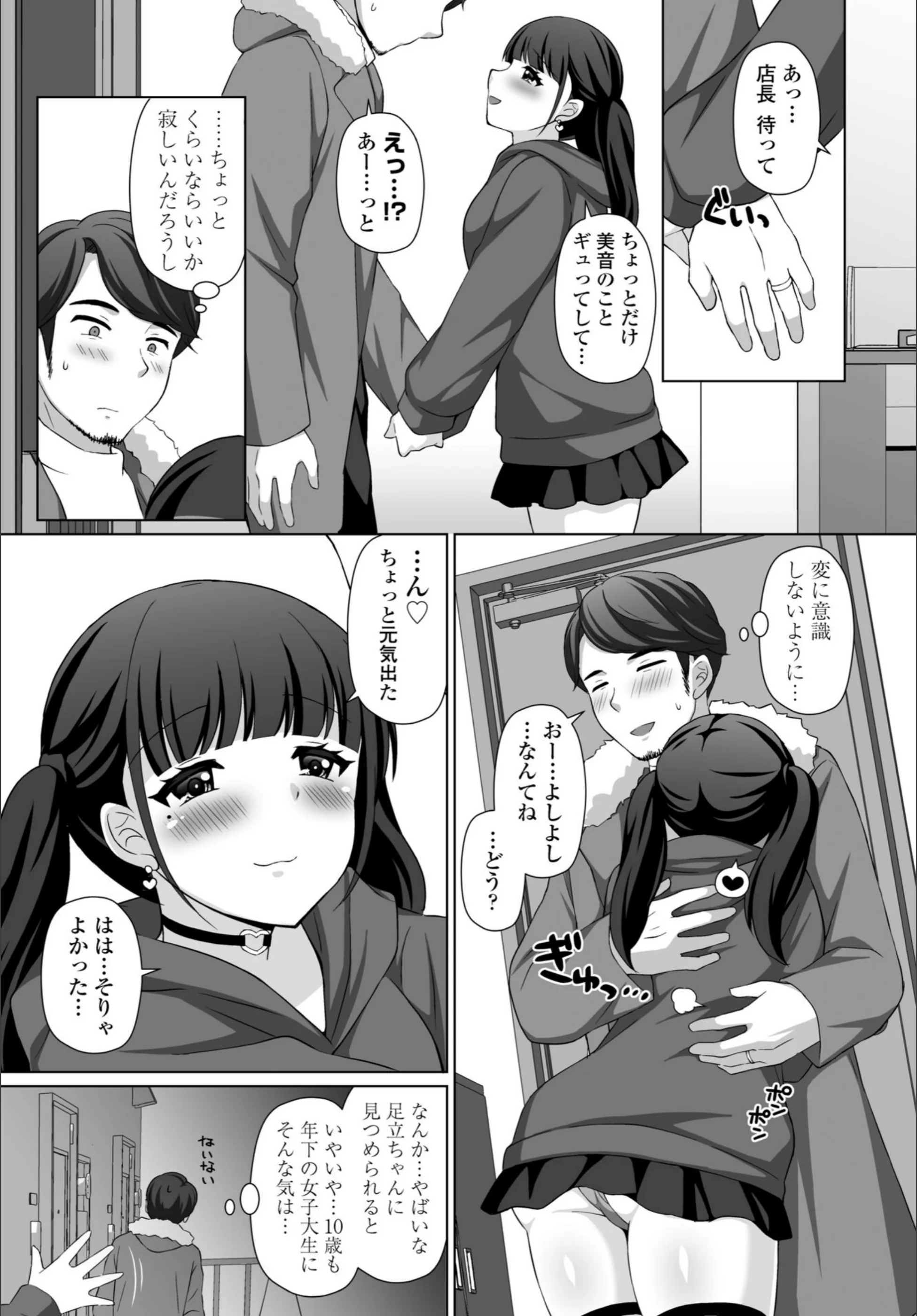 サンプル 3
