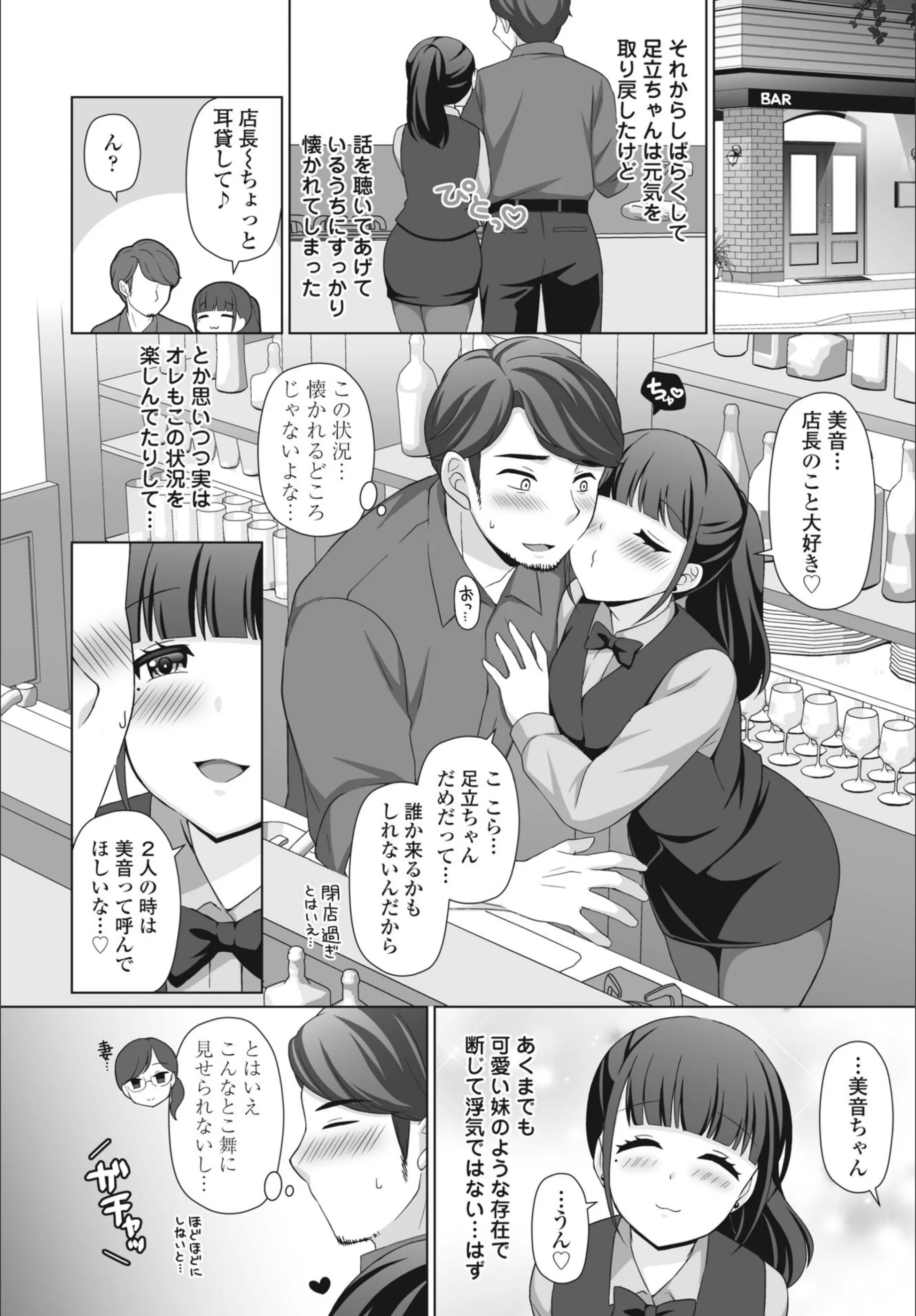 サンプル 4