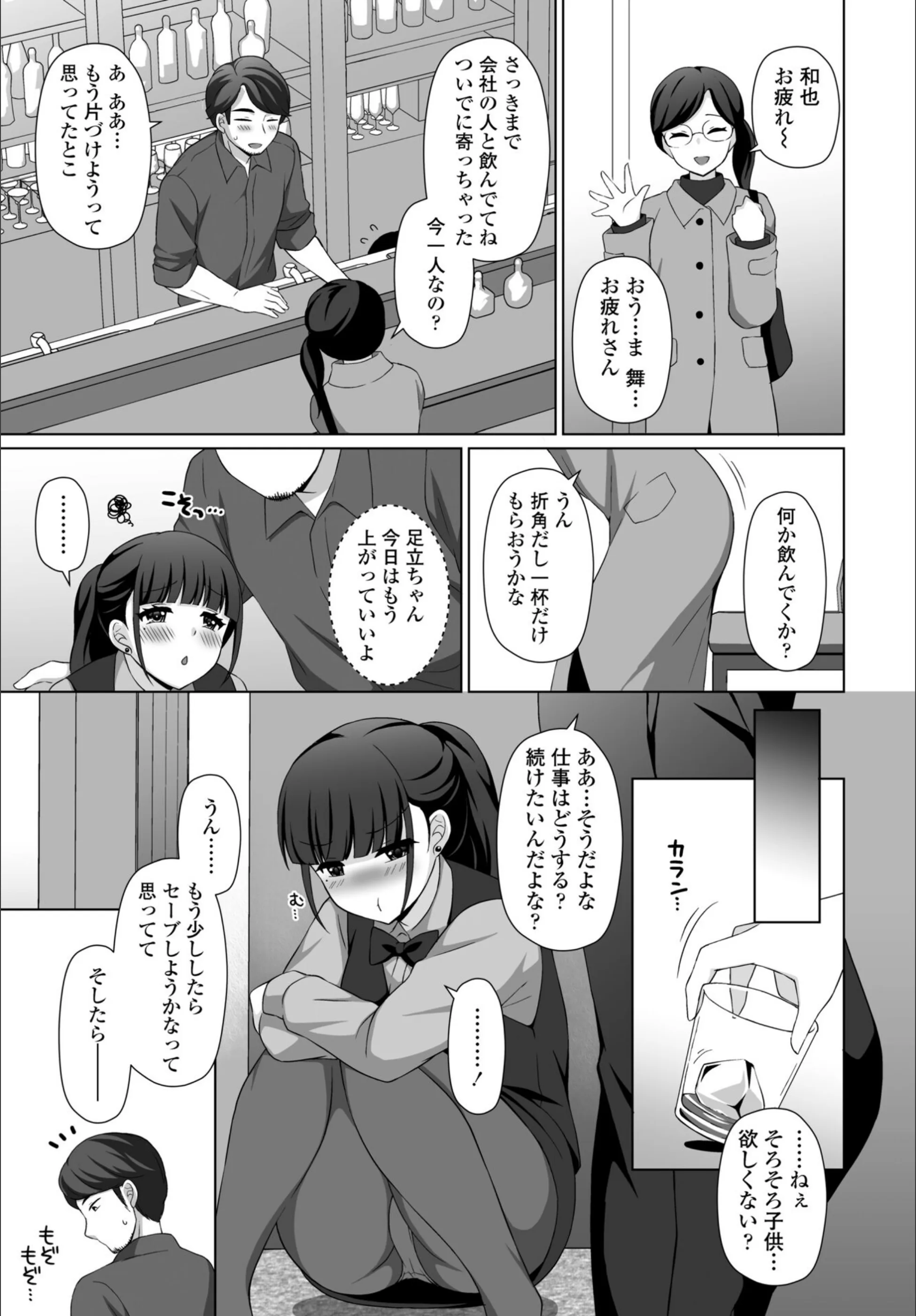 サンプル 5