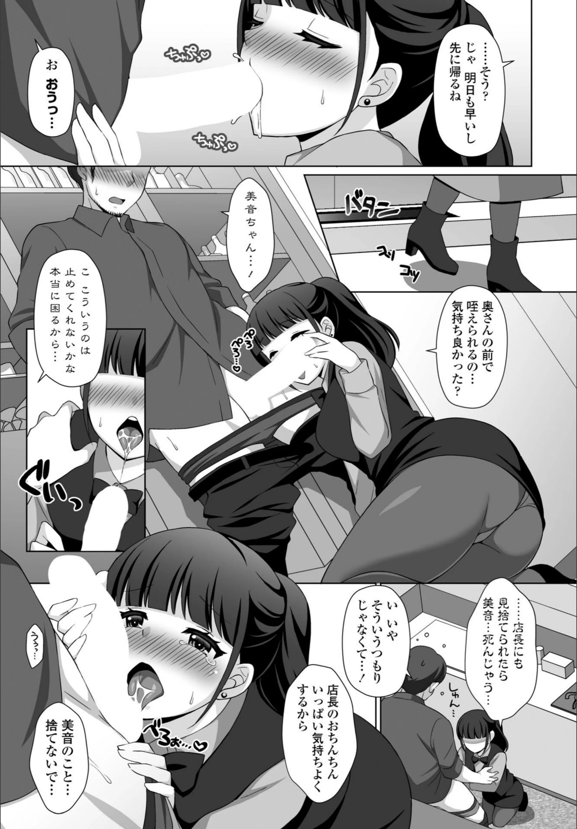 サンプル 7