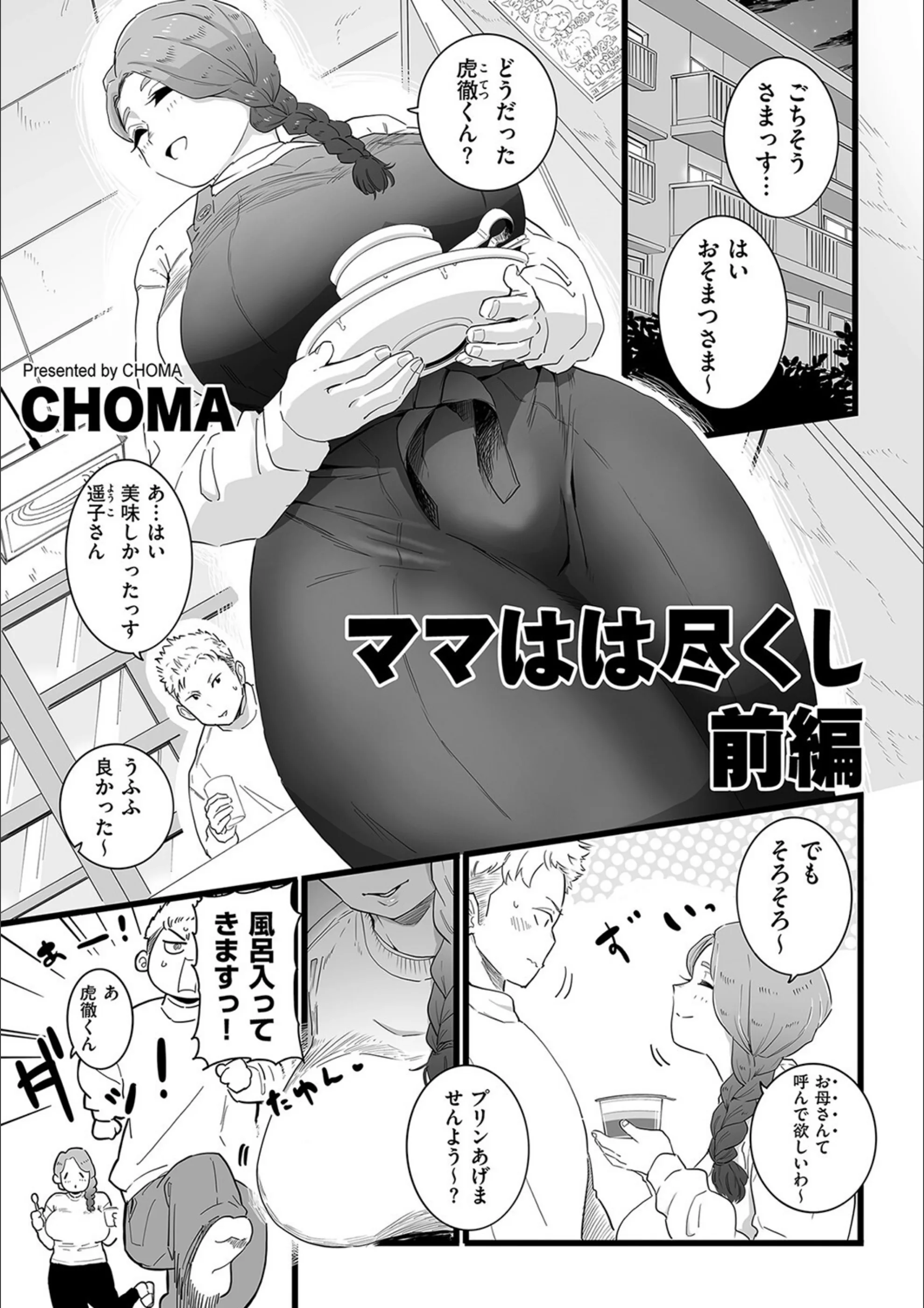 サンプル 1