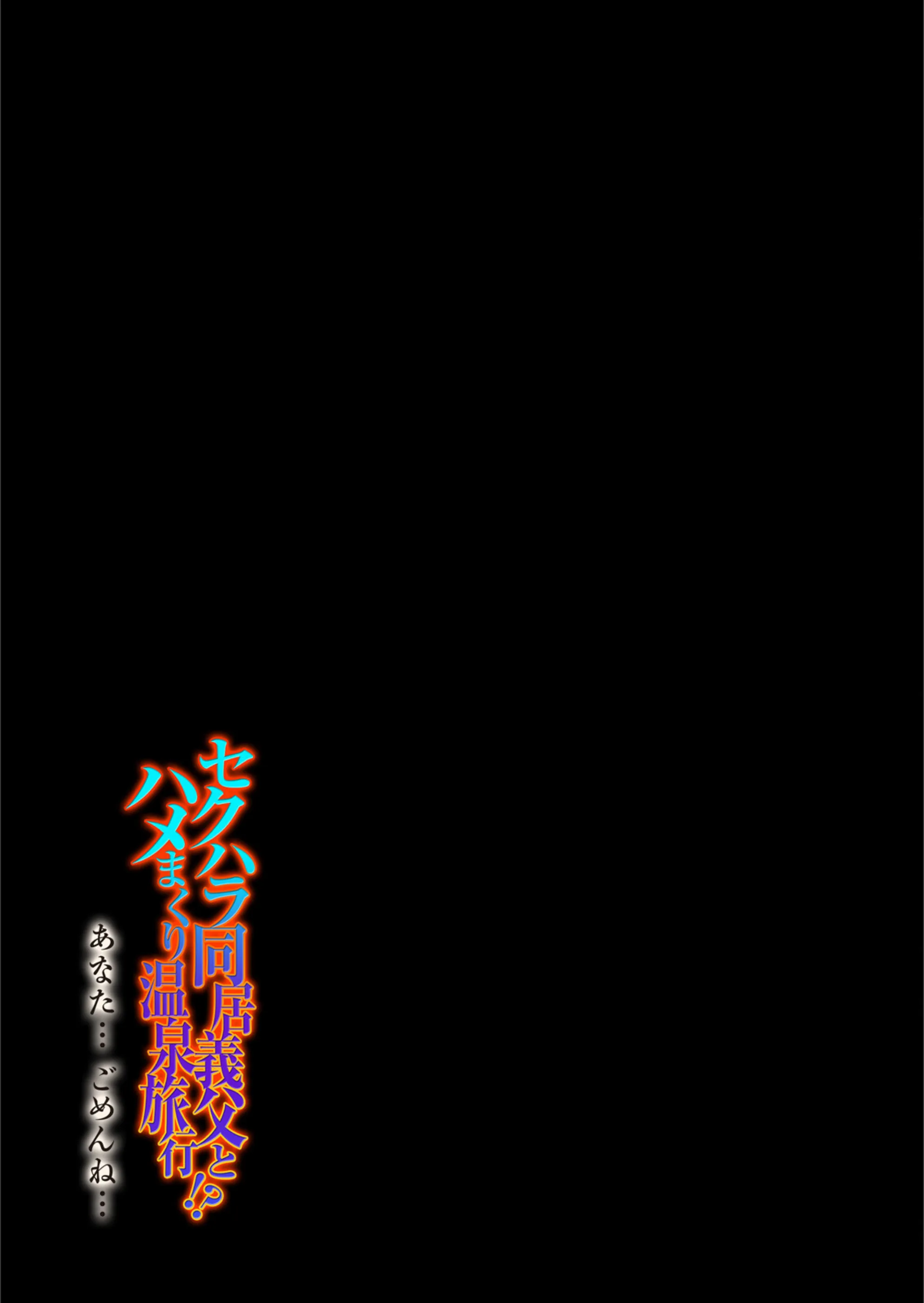 サンプル 2
