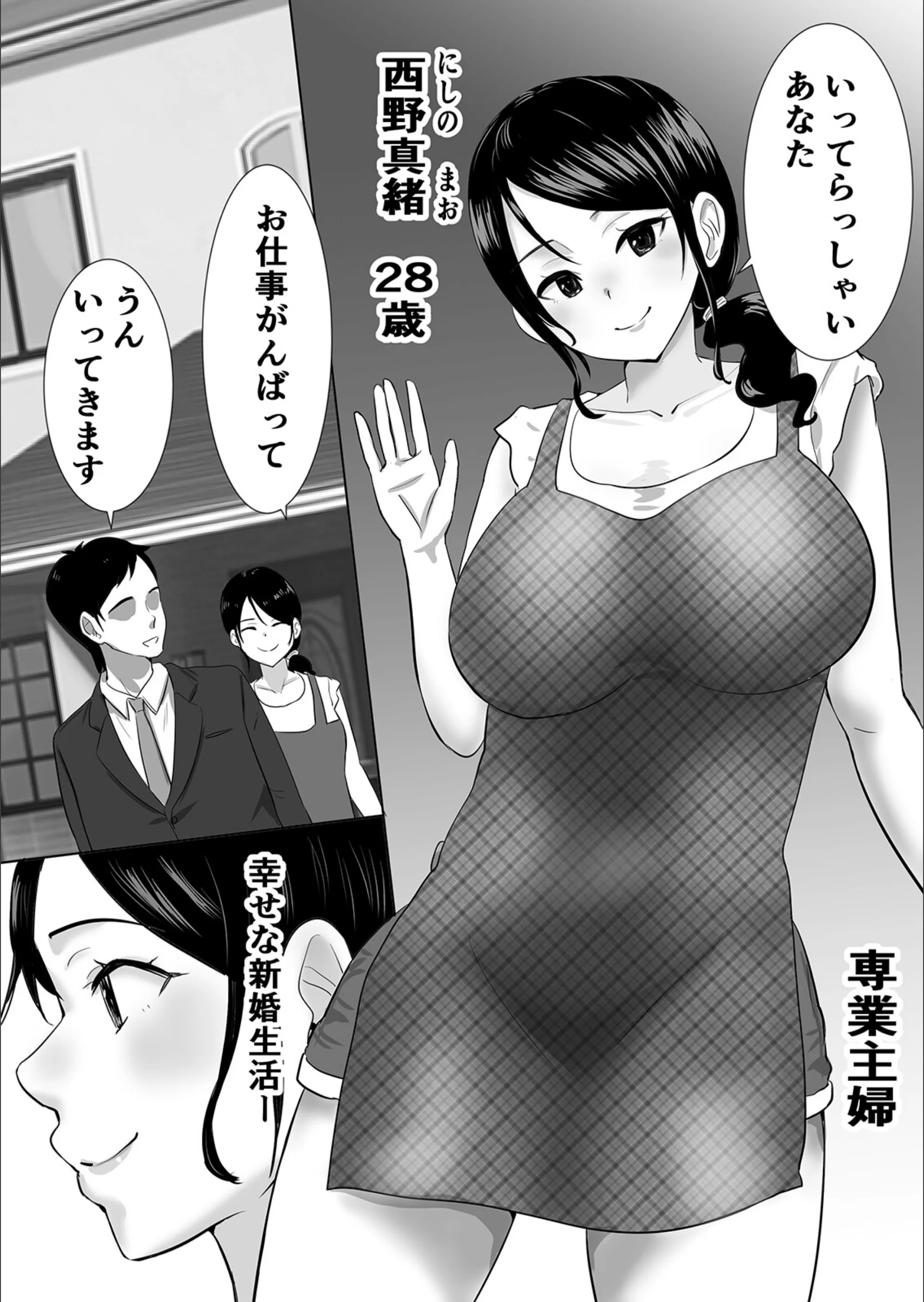 サンプル 3