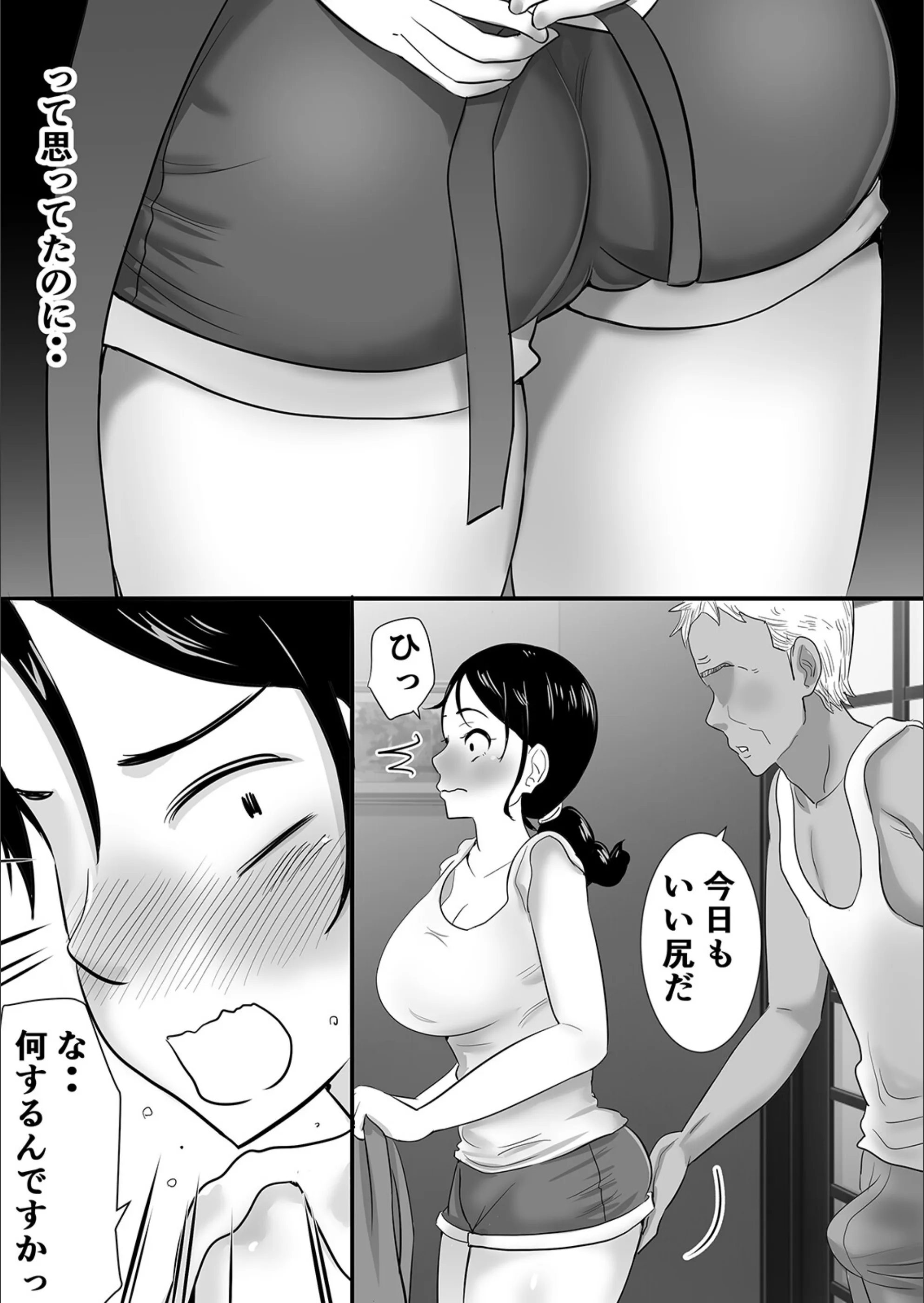 サンプル 4