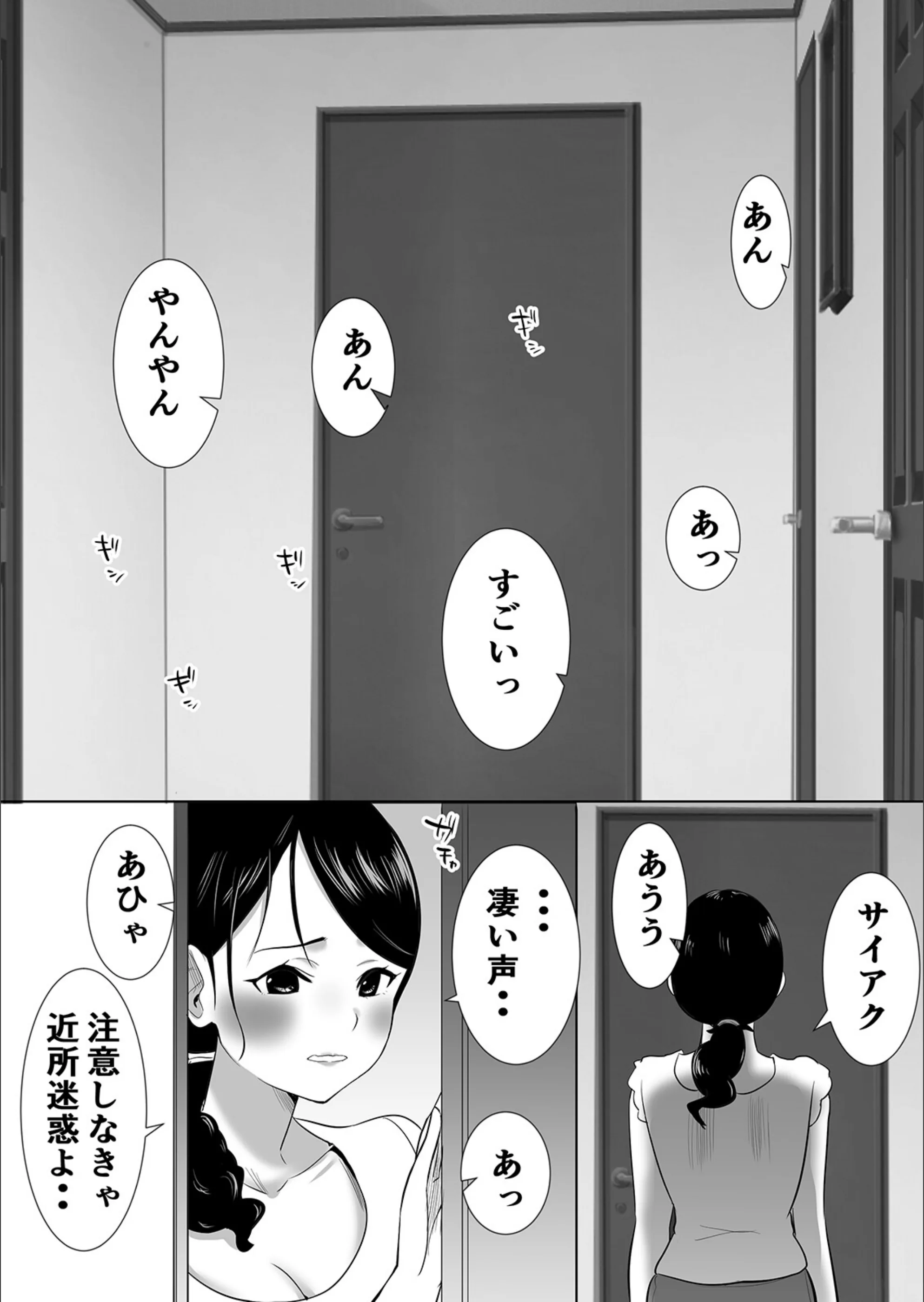 サンプル 7
