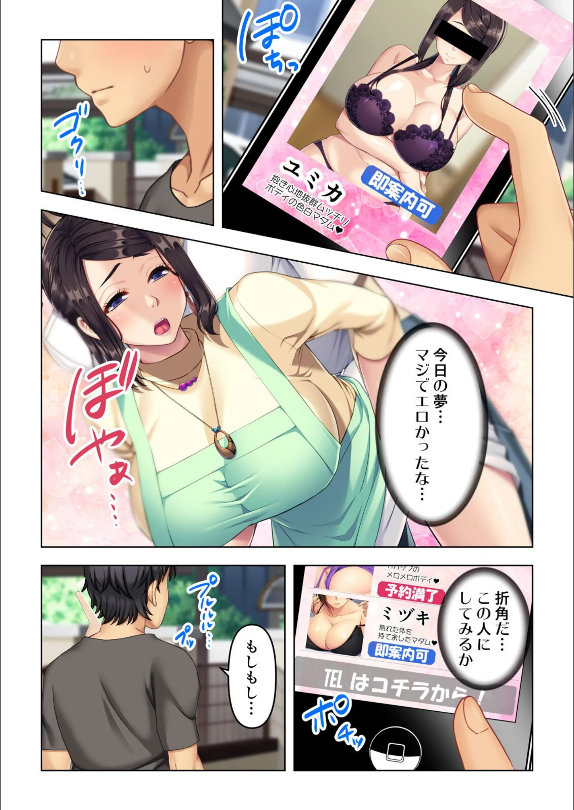 サンプル 6