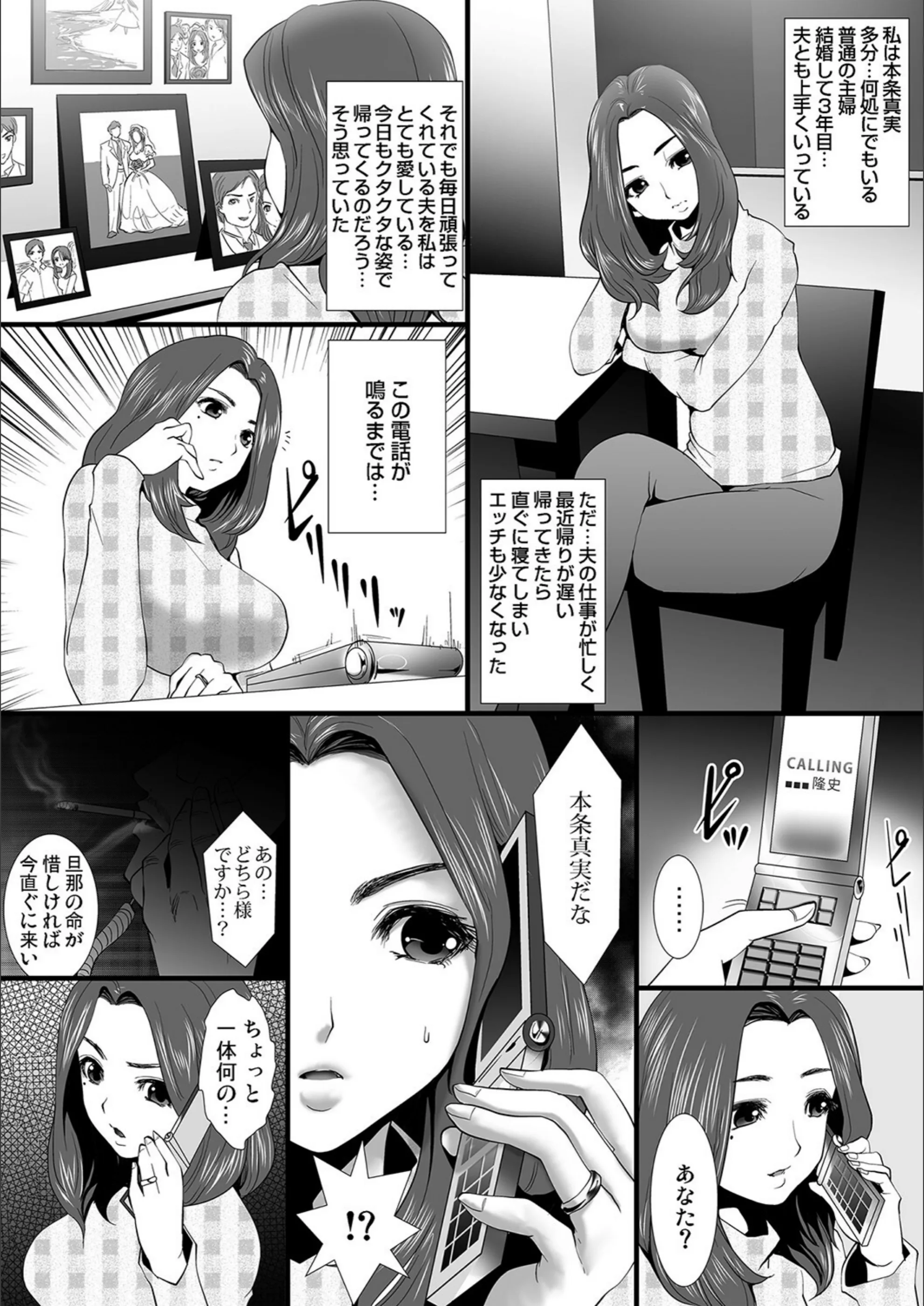 サンプル 2