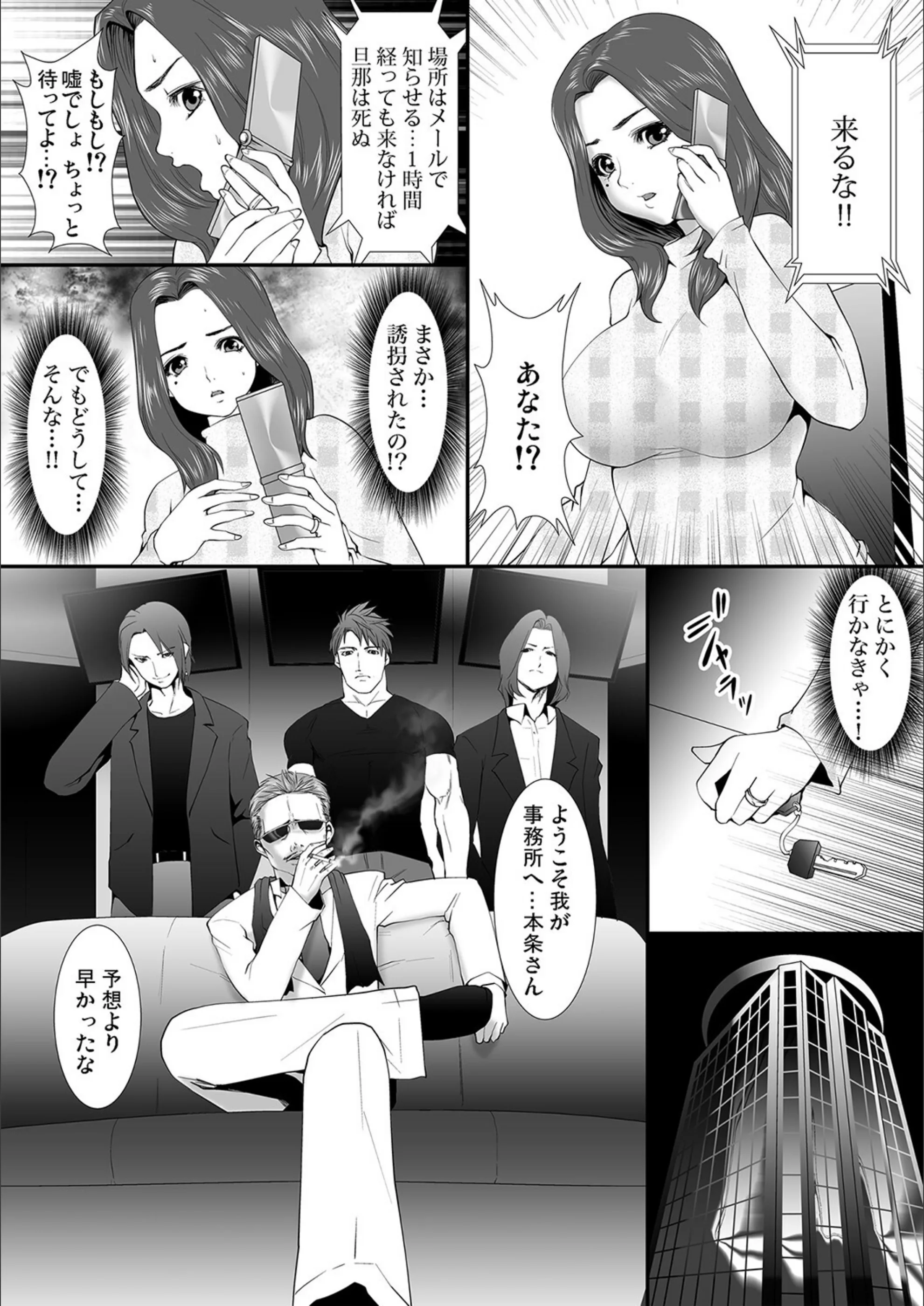 サンプル 3