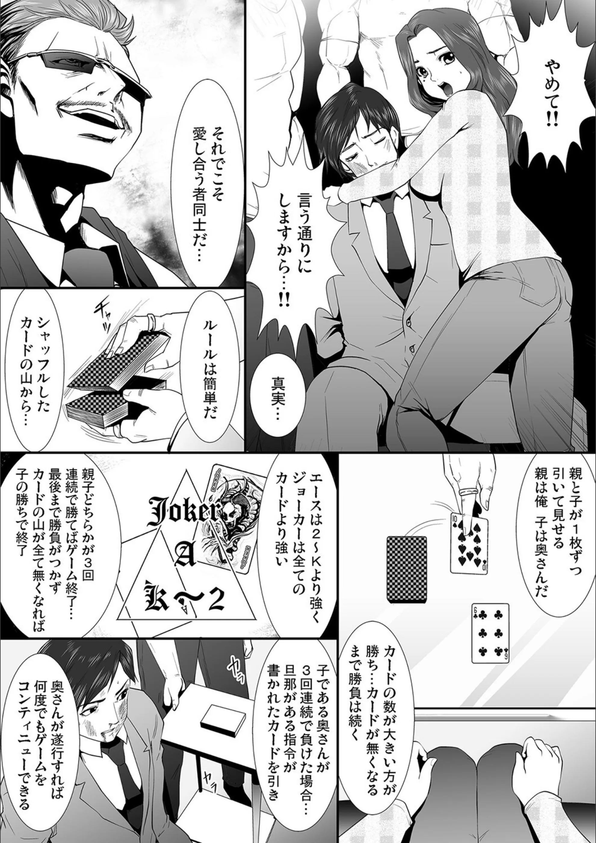 サンプル 6
