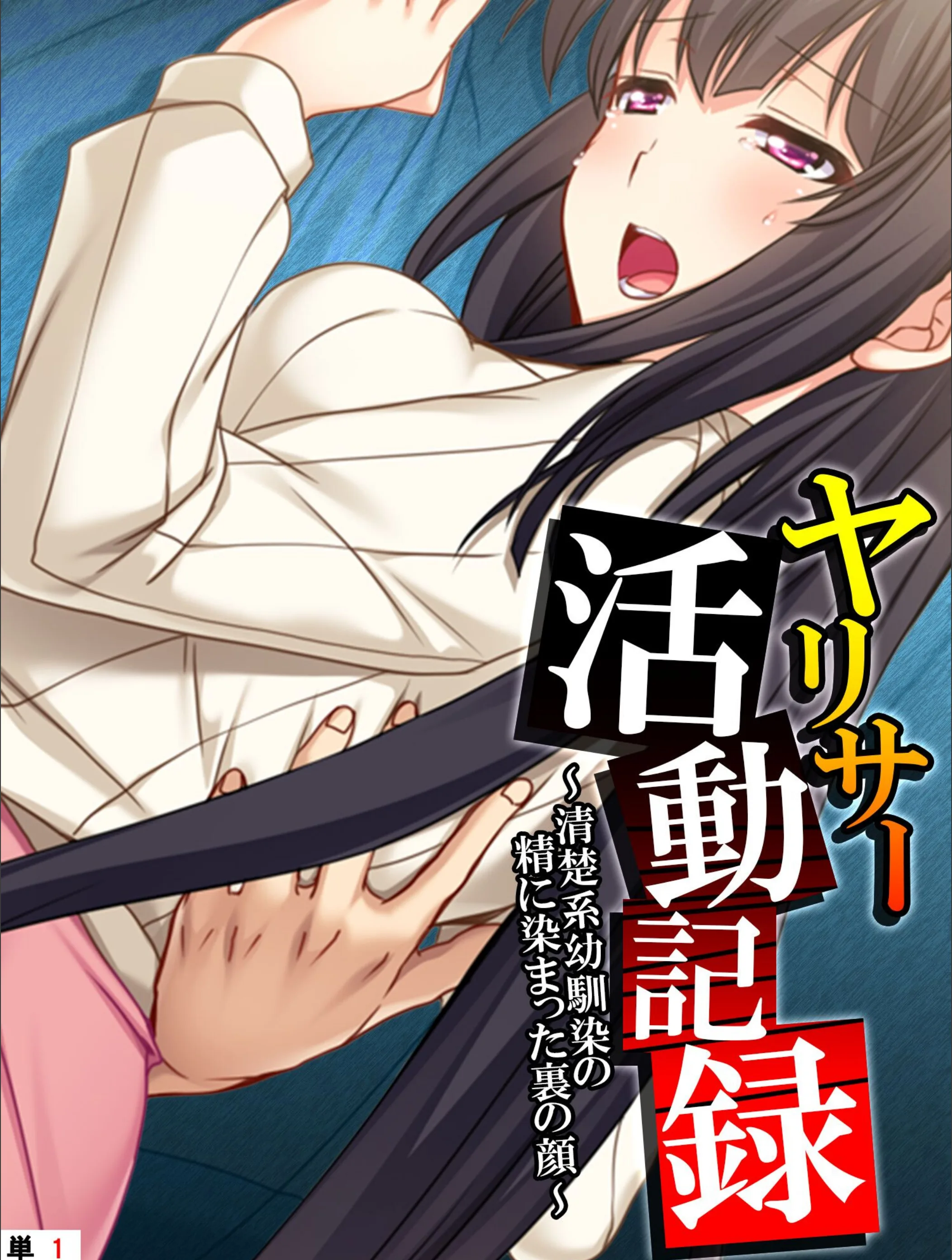 サンプル 1