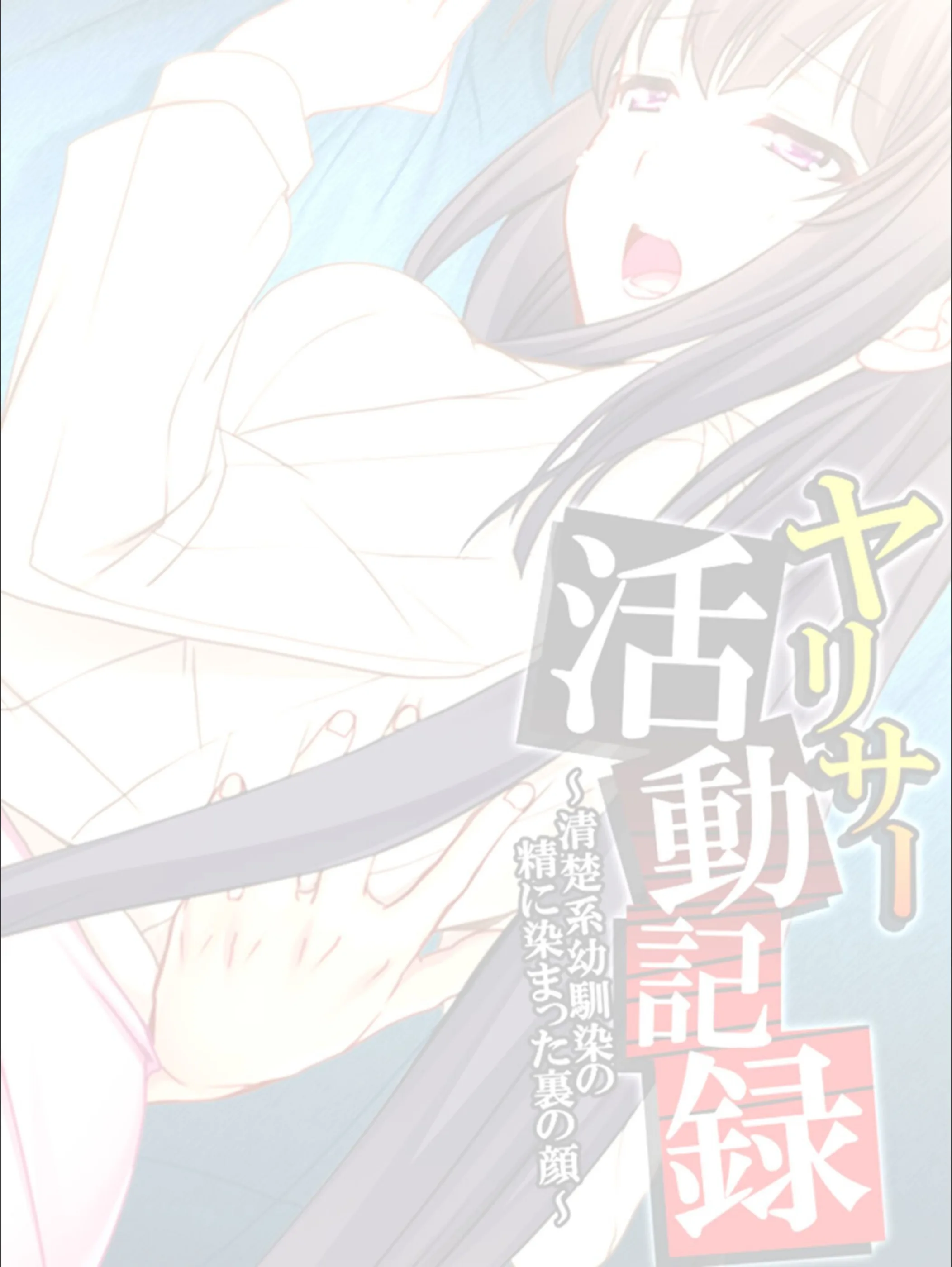 サンプル 2