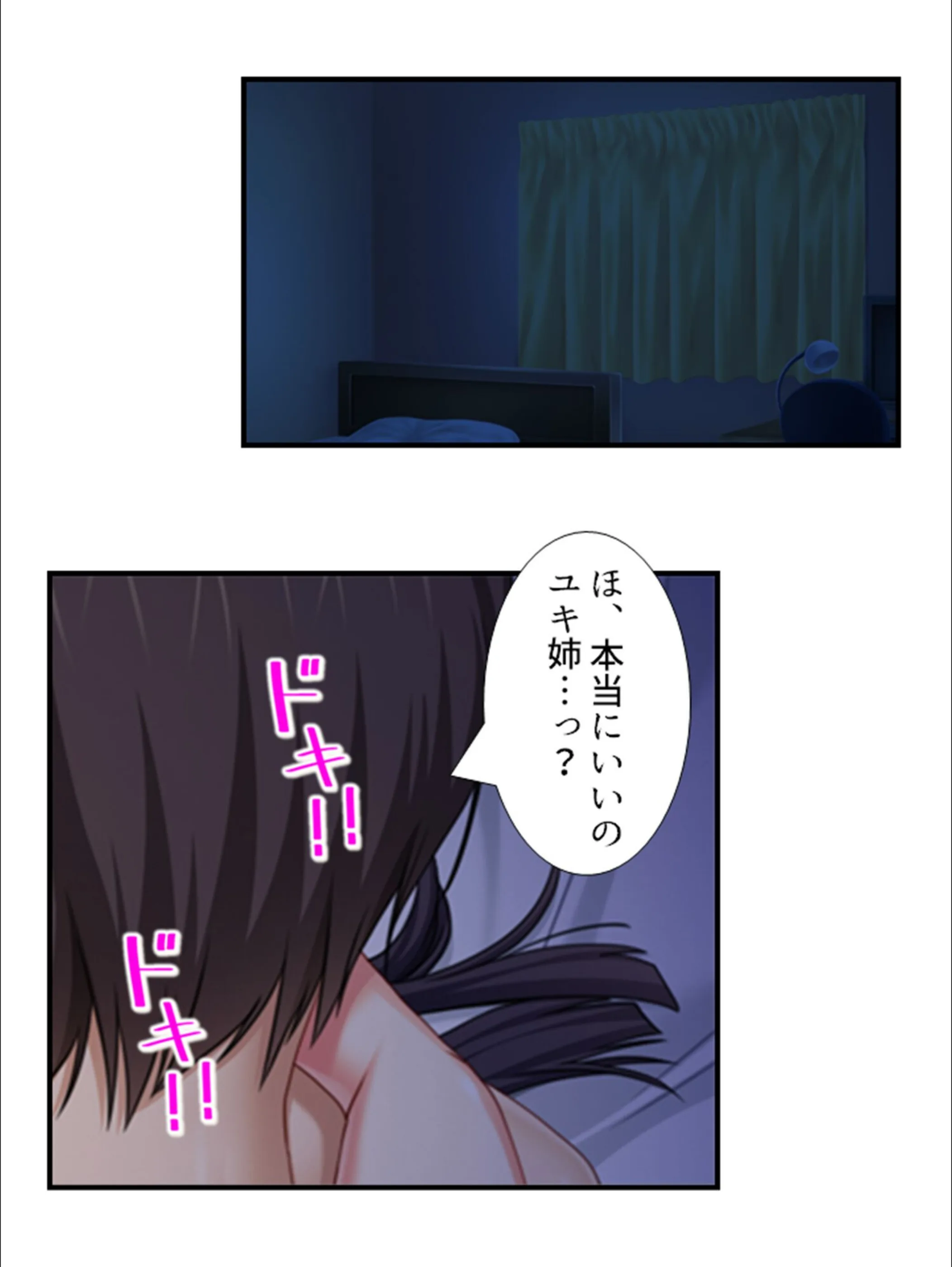 サンプル 4
