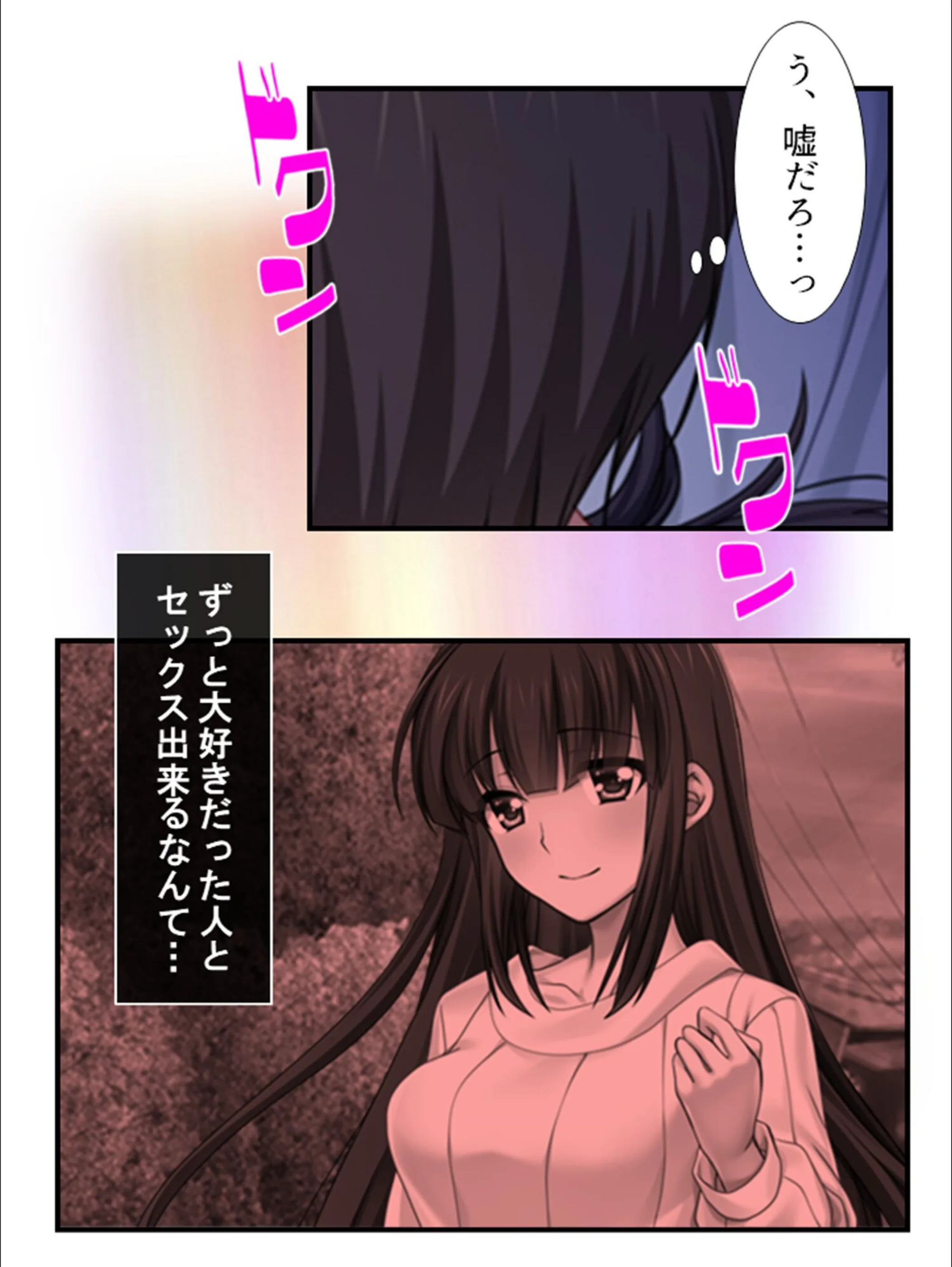 サンプル 6