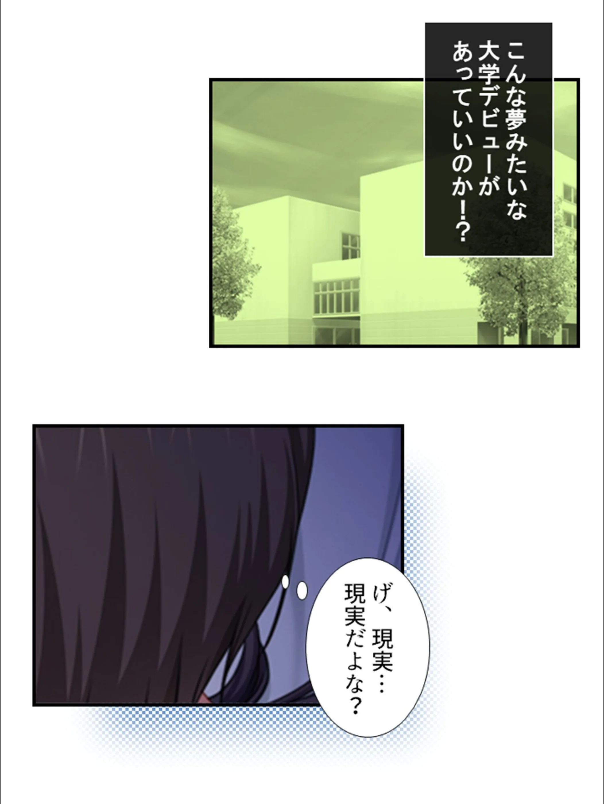 サンプル 7