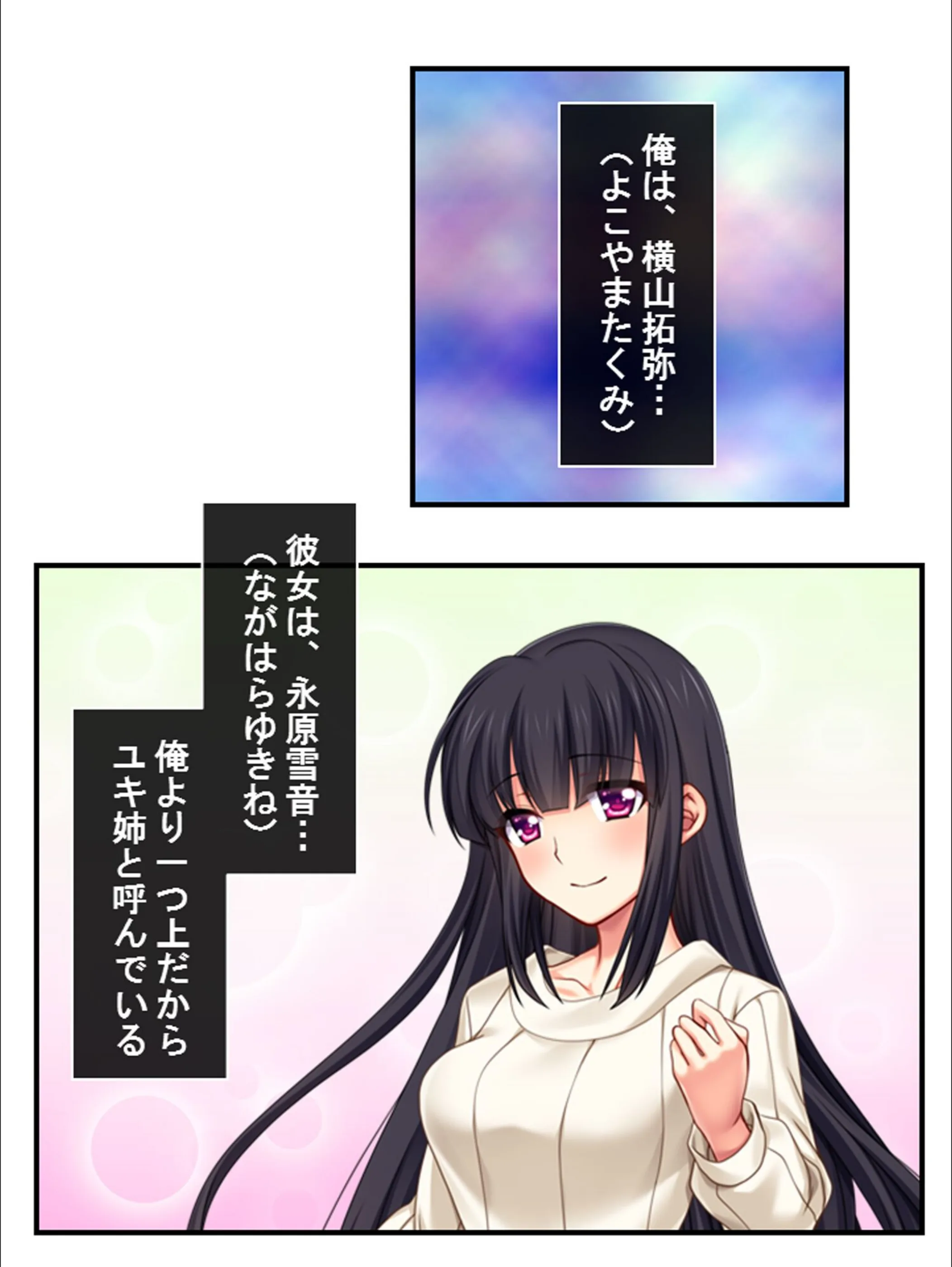 サンプル 6
