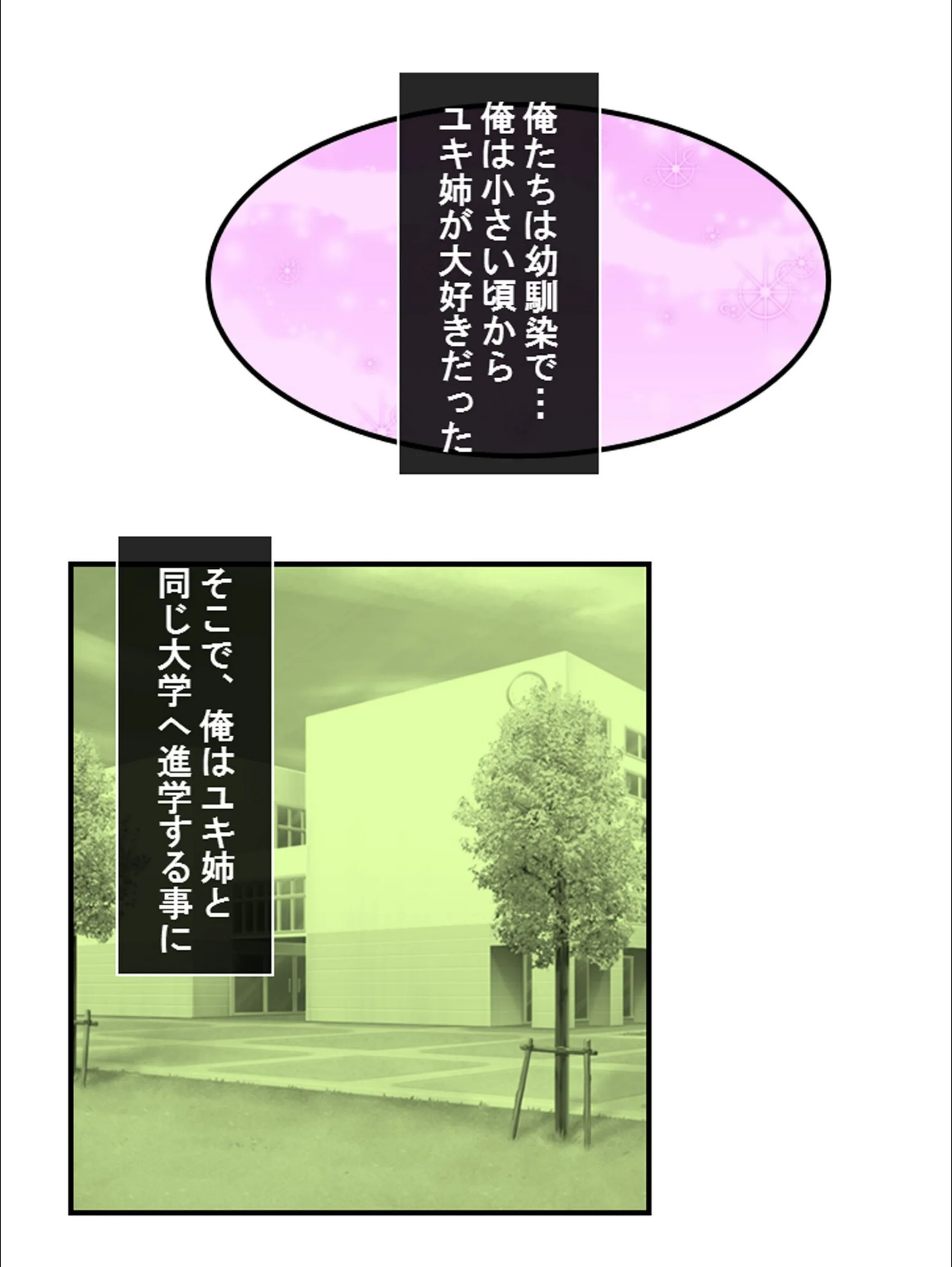 サンプル 7