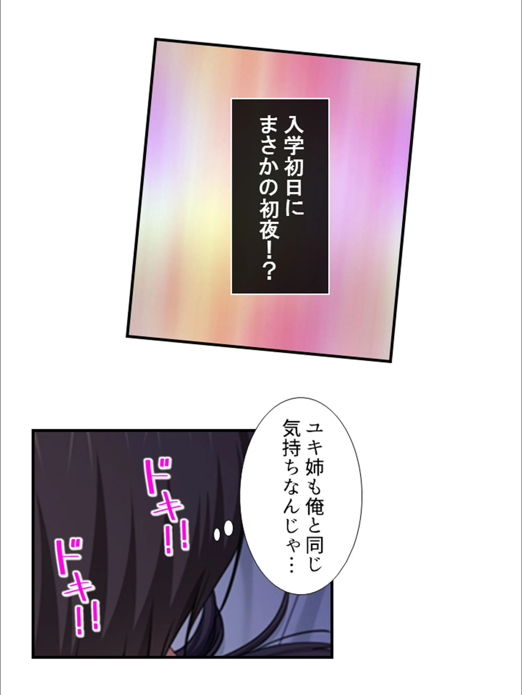 サンプル 10