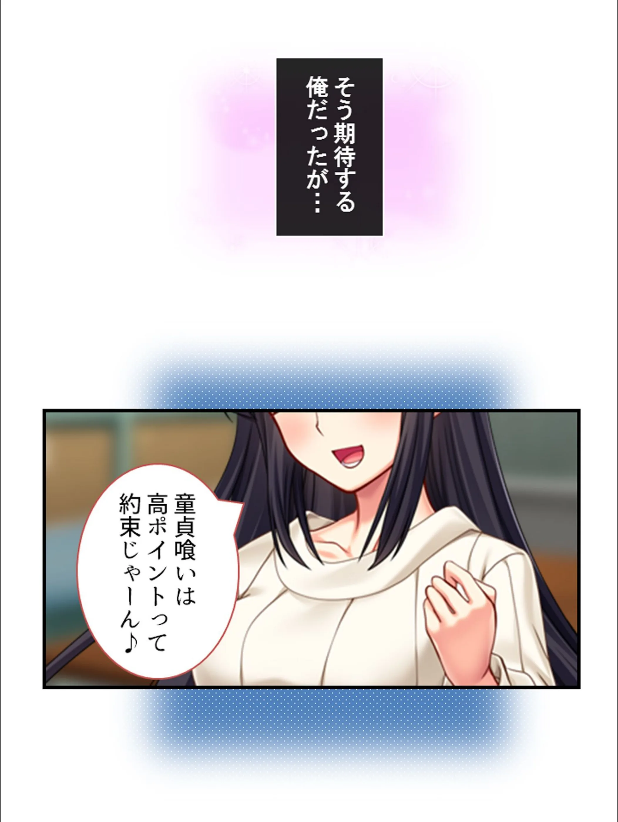 サンプル 11