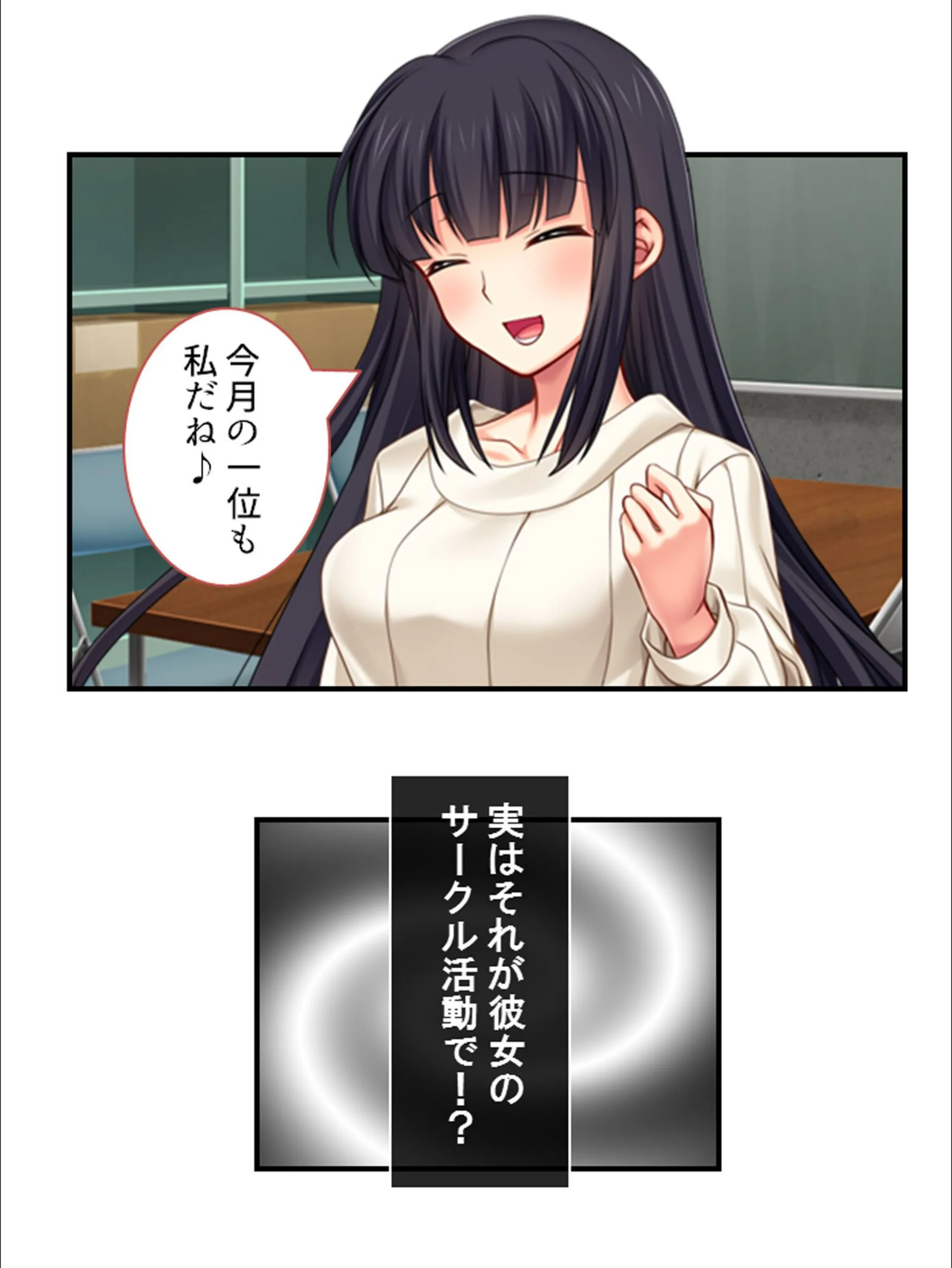 サンプル 12
