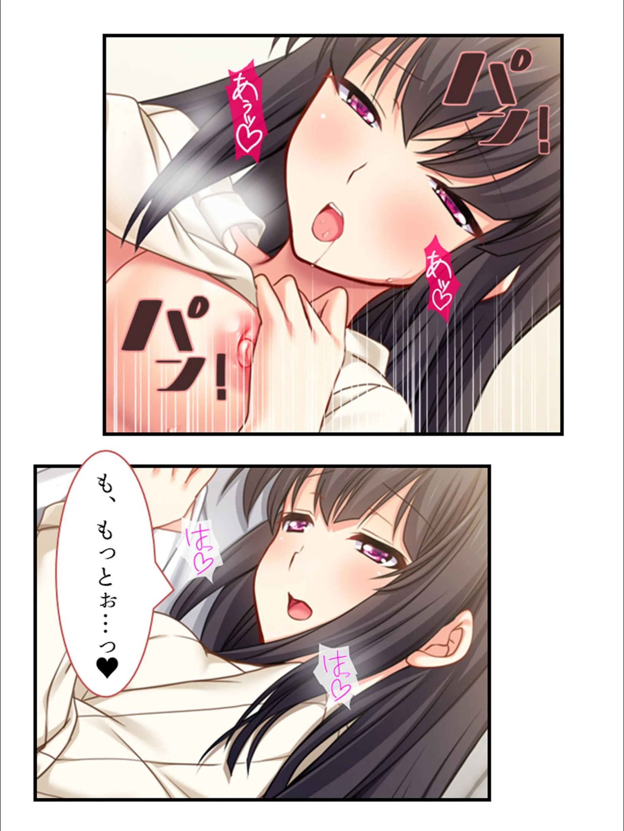 サンプル 16