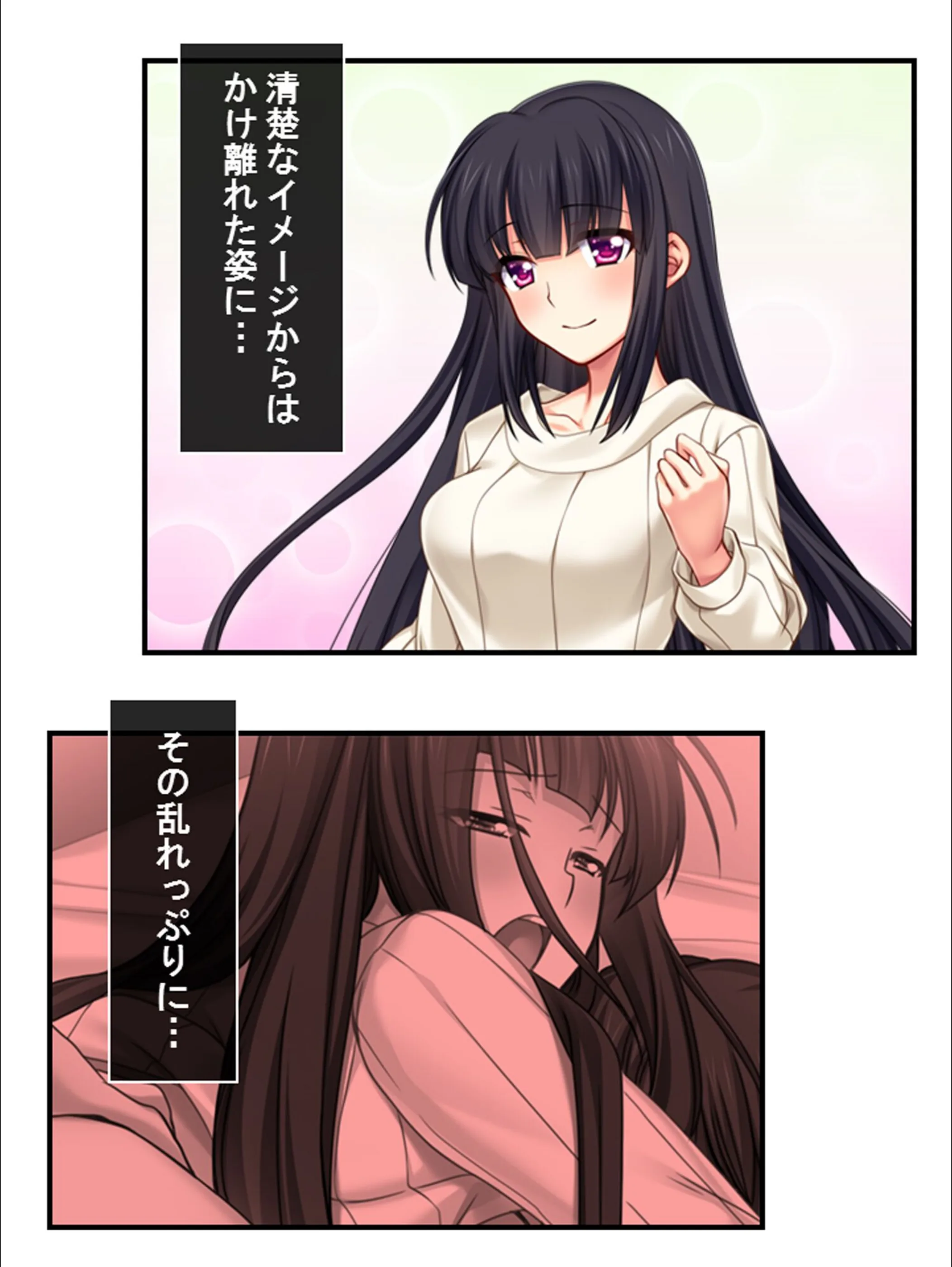 サンプル 17