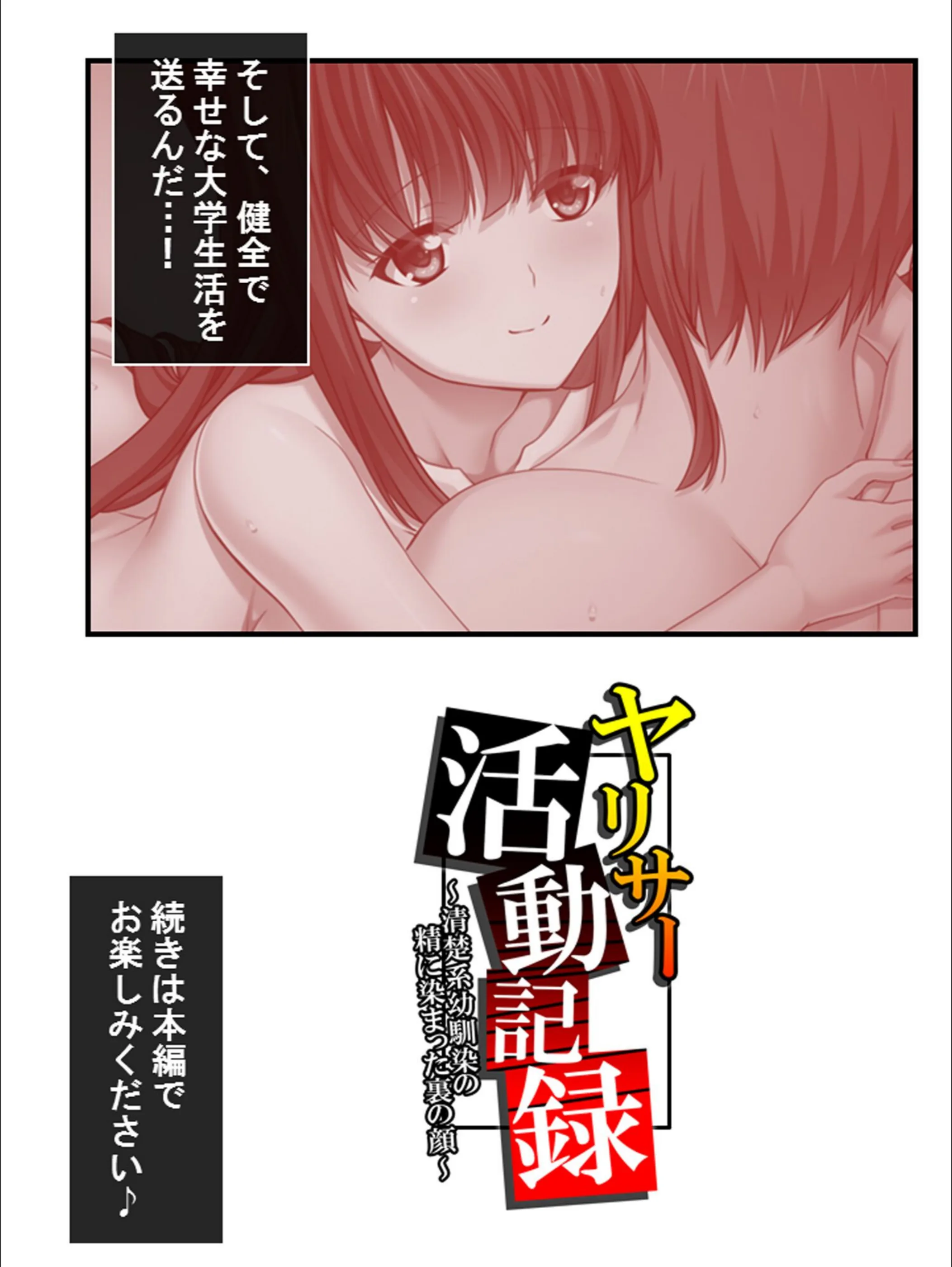 サンプル 19