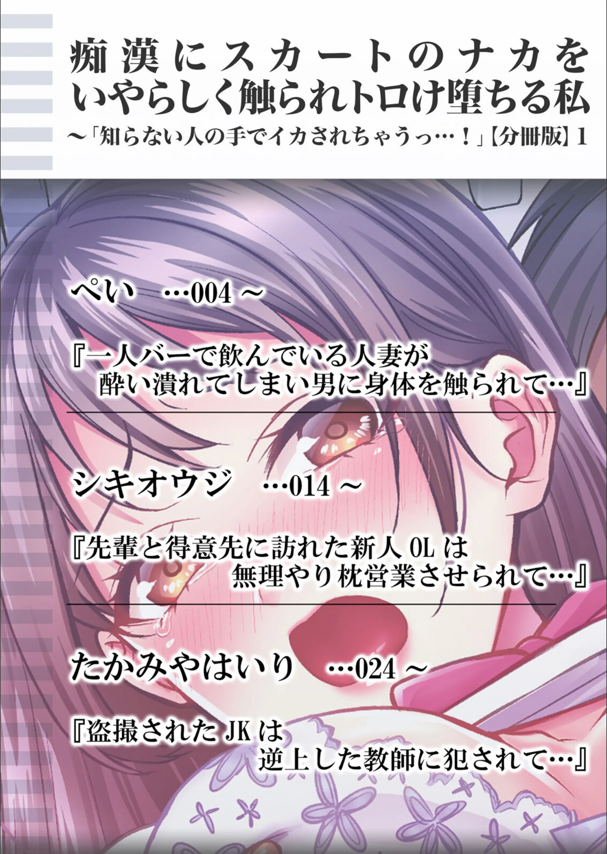 サンプル 2