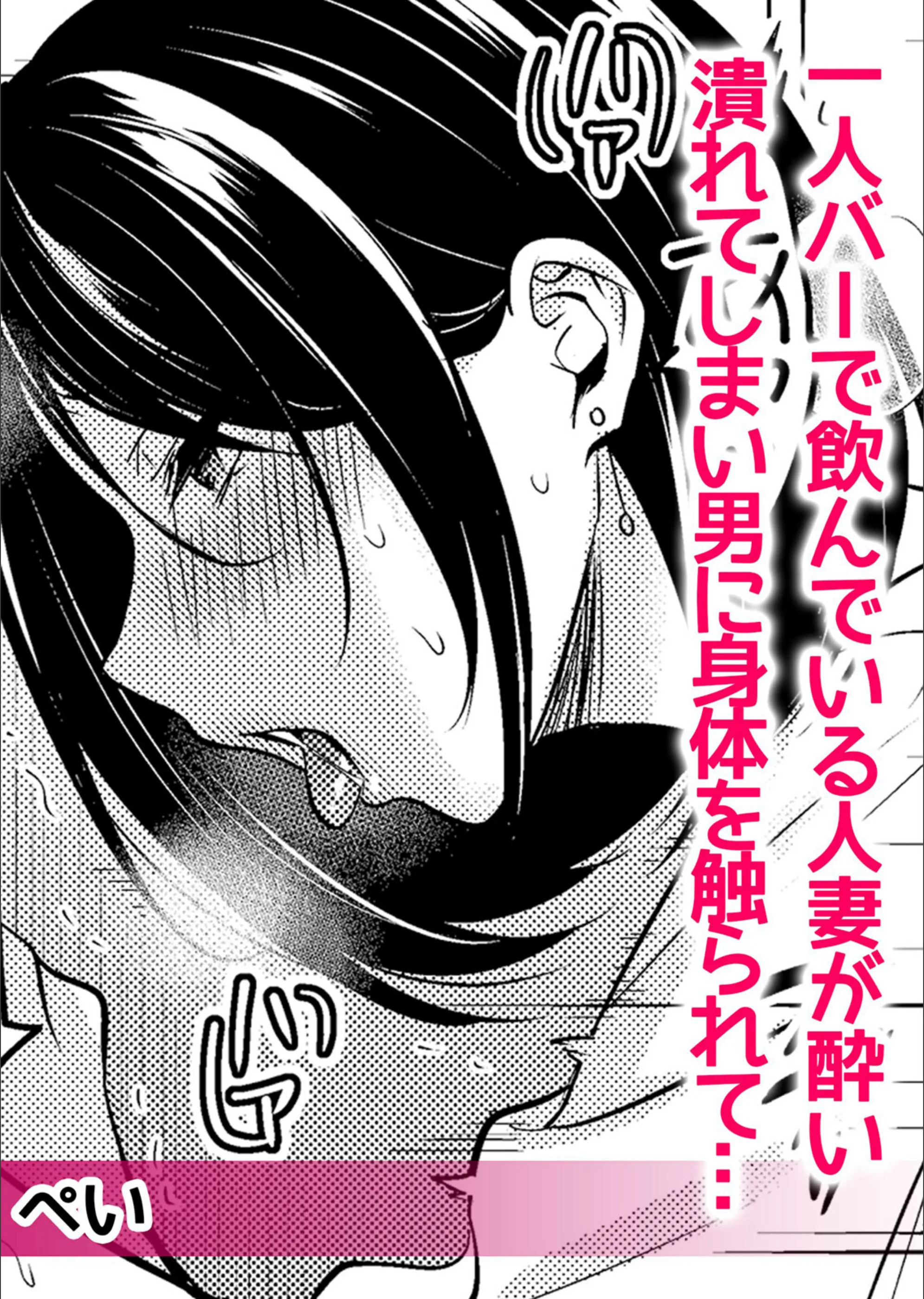 サンプル 3