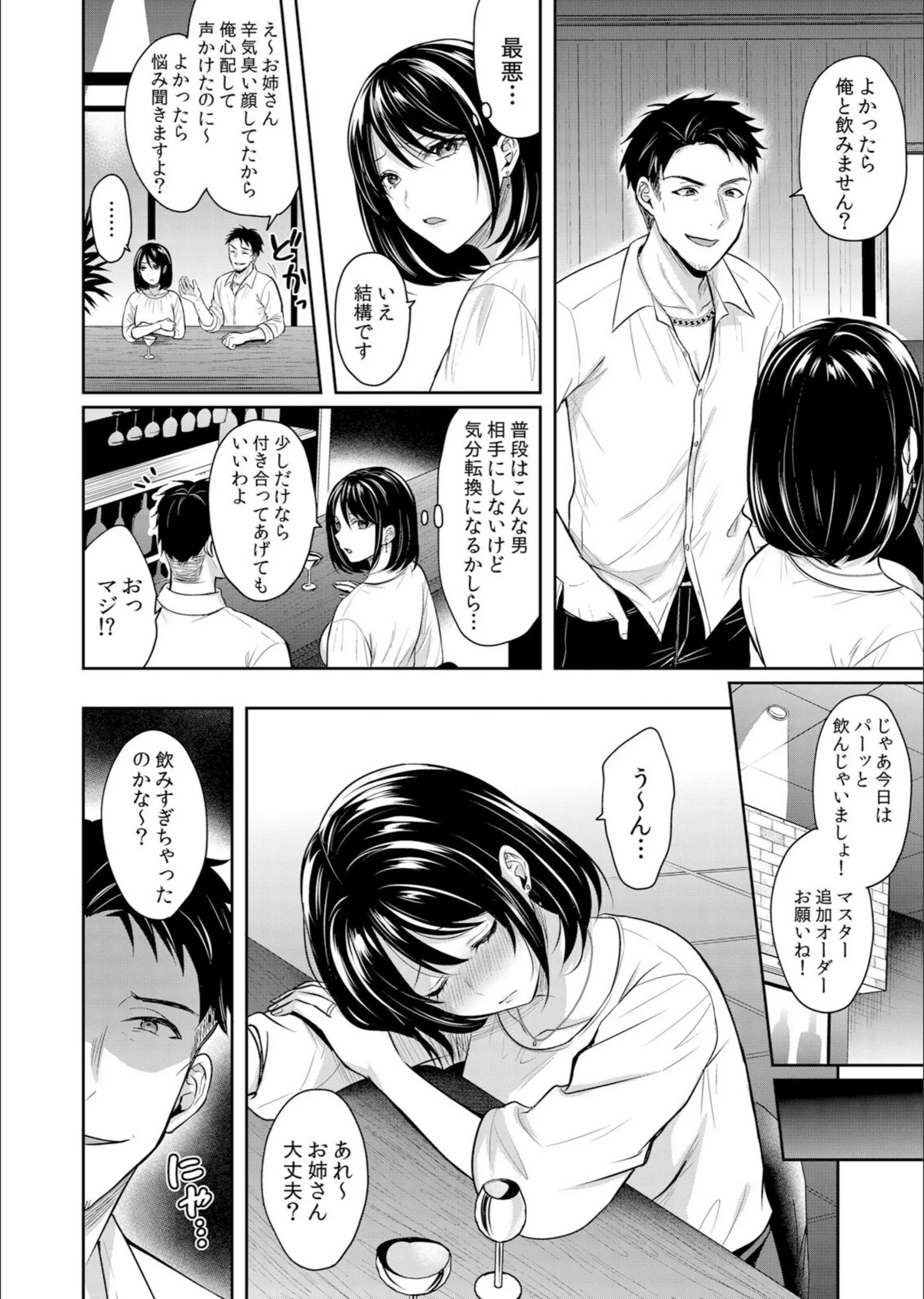 サンプル 5
